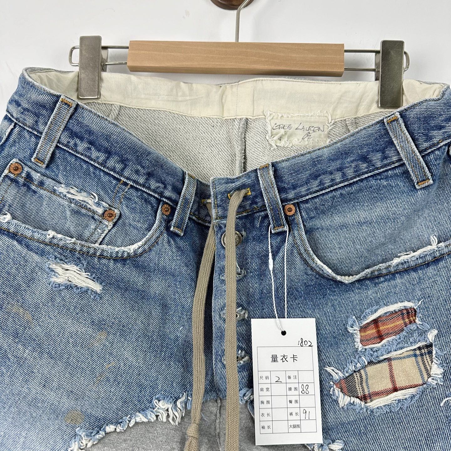 Greg Lauren Greg Lauren Patchwork Denim Hybrid Harem Pants 2 Size US 34 / EU 50 - 4 Thumbnail