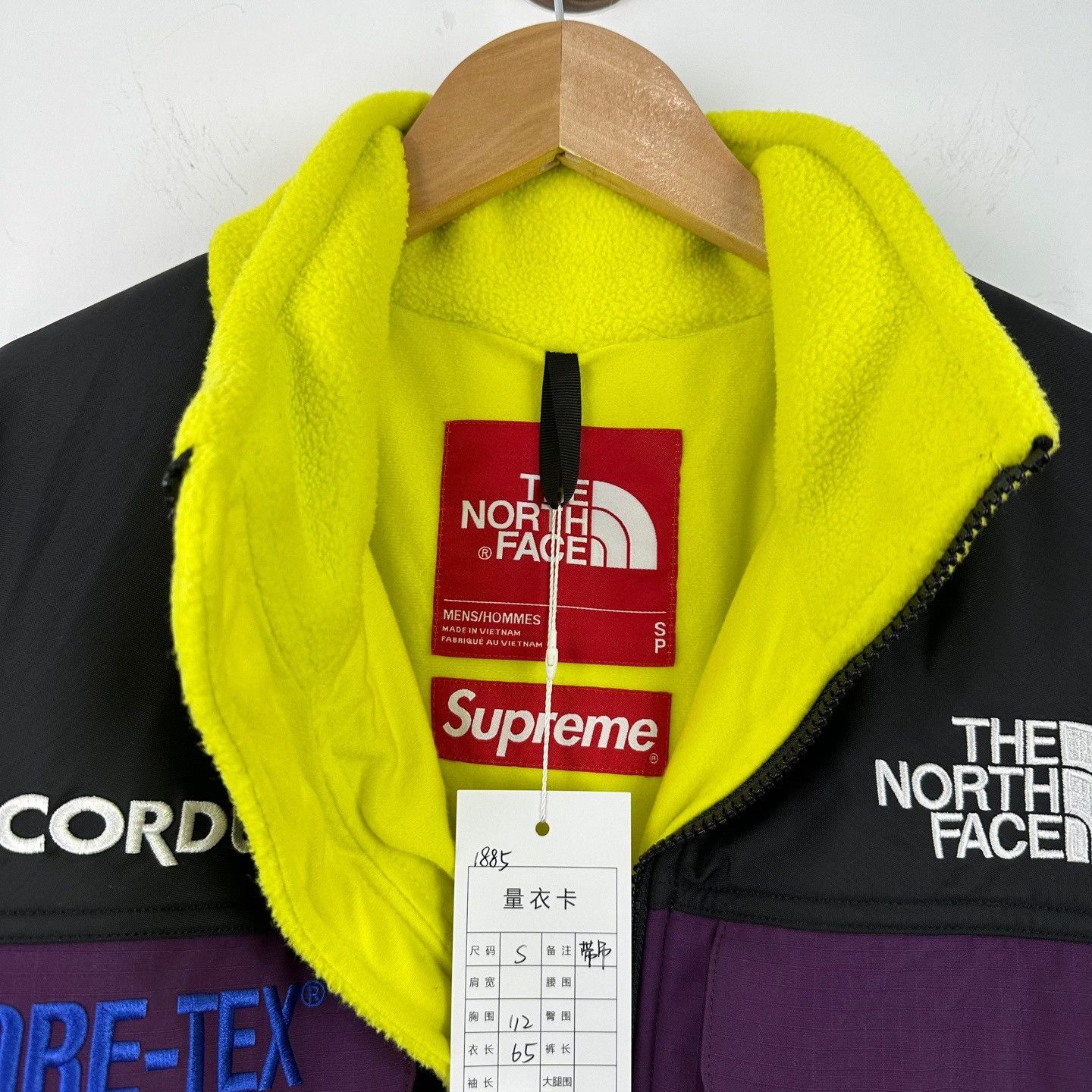 Supreme × The North Face Supreme x The North Face Expedition Fleece Jacket S Size US S / EU 44-46 / 1 - 4 Thumbnail