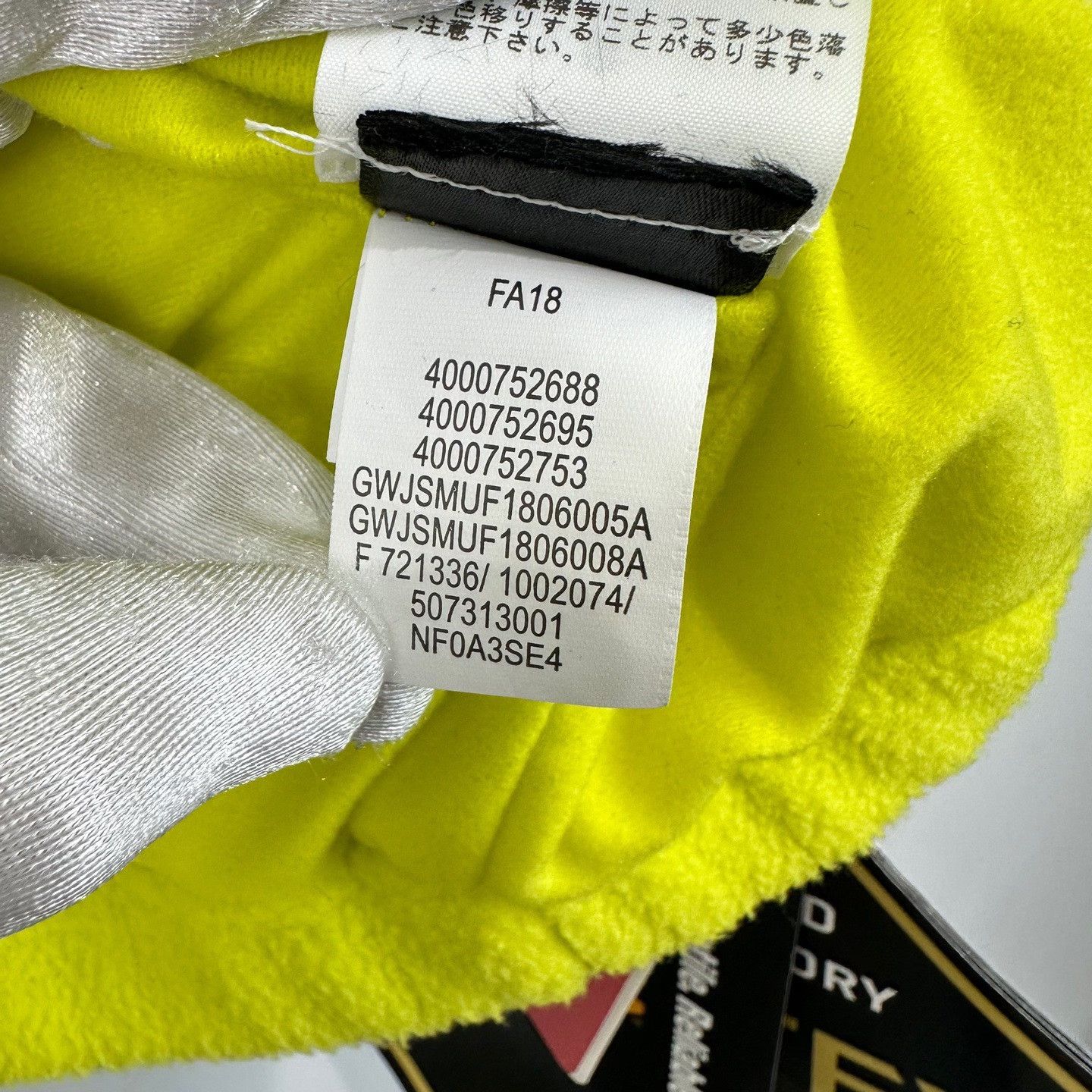 Supreme × The North Face Supreme x The North Face Expedition Fleece Jacket S Size US S / EU 44-46 / 1 - 9 Thumbnail