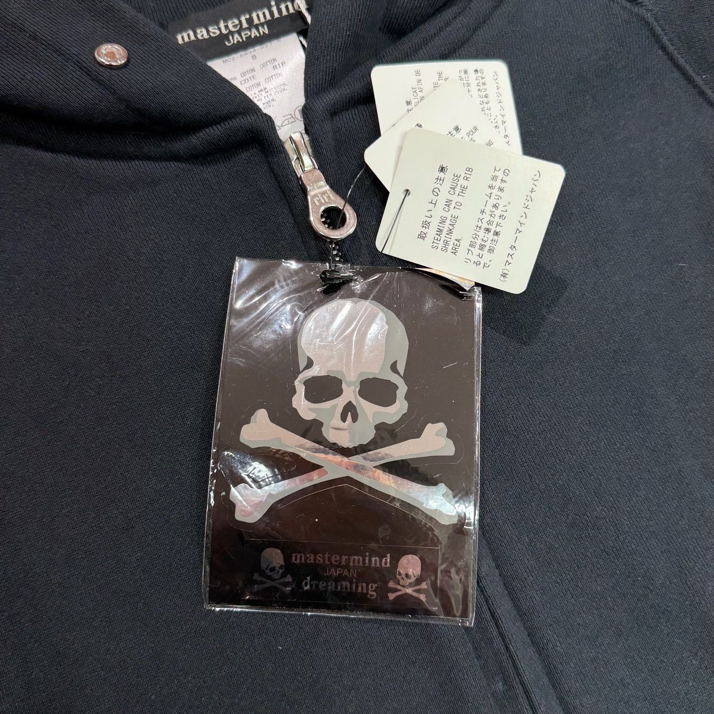Mastermind Japan mastermind JAPAN Sequin Skull Zip Hoodie Size S Size US S / EU 44-46 / 1 - 8 Thumbnail