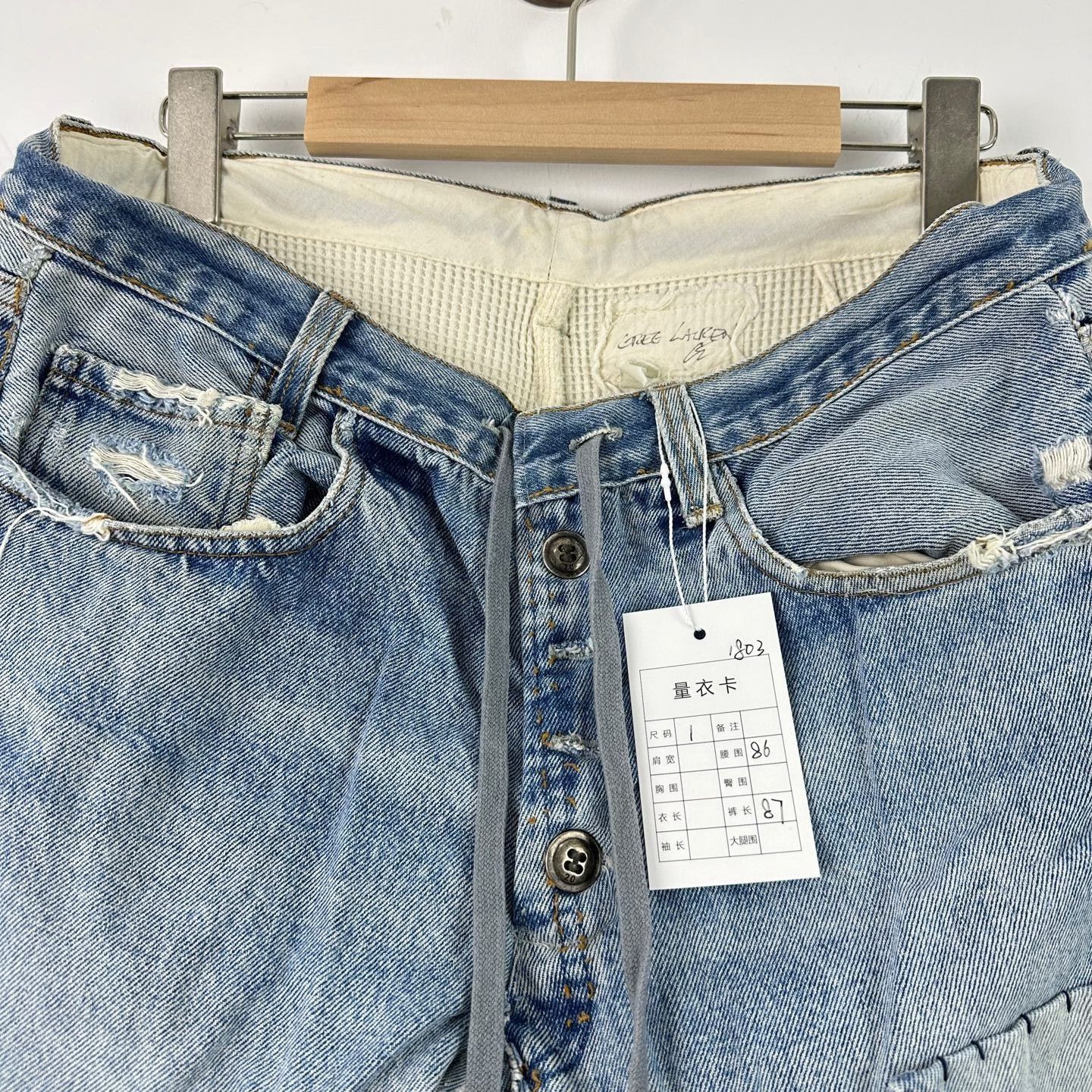 Greg Lauren Greg Lauren Patchwork Denim Lounge Pants Size 1 Size US 30 / EU 46 - 4 Thumbnail