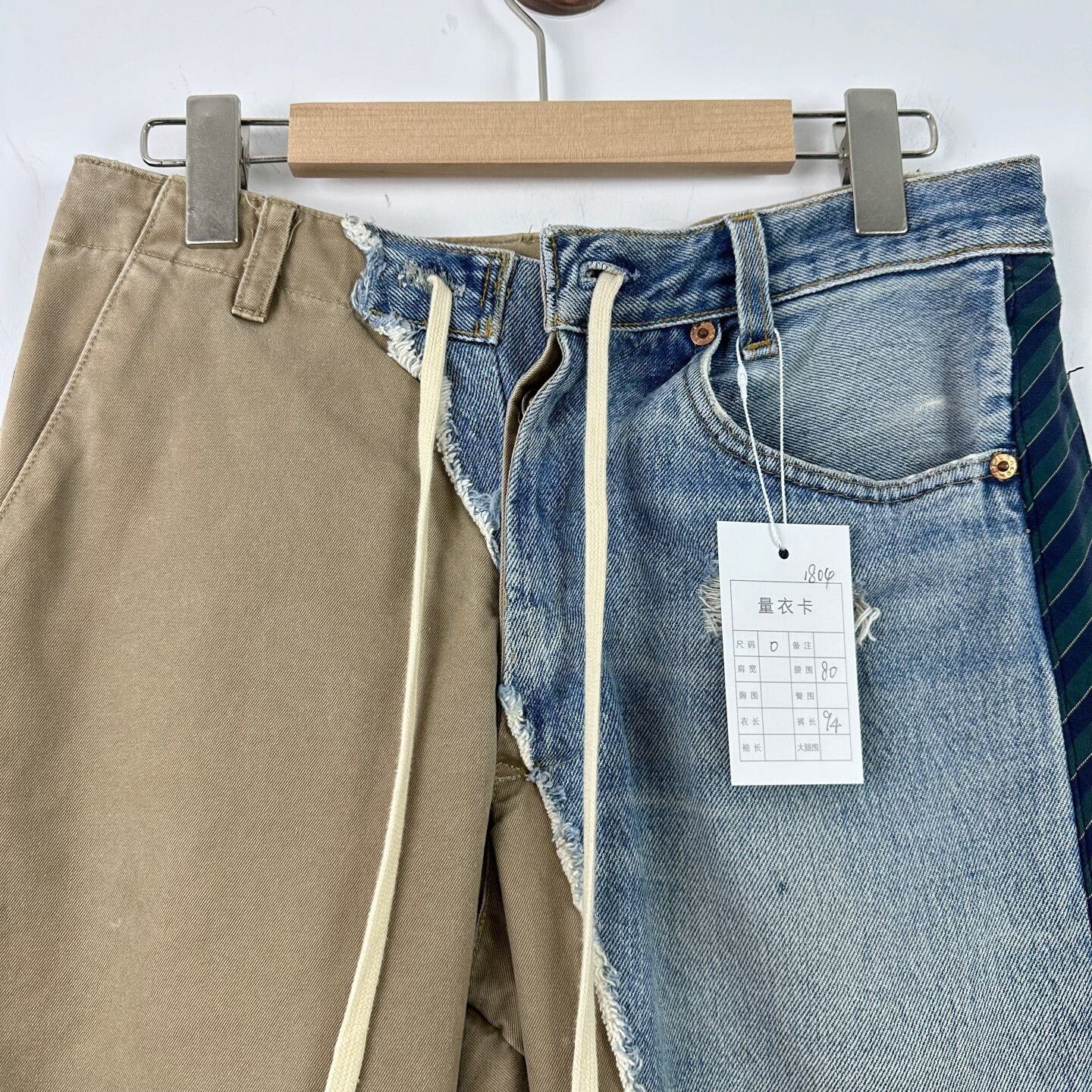 Greg Lauren Greg Lauren Khaki Denim Prep Stripe Pants 0 Size US 30 / EU 46 - 4 Thumbnail