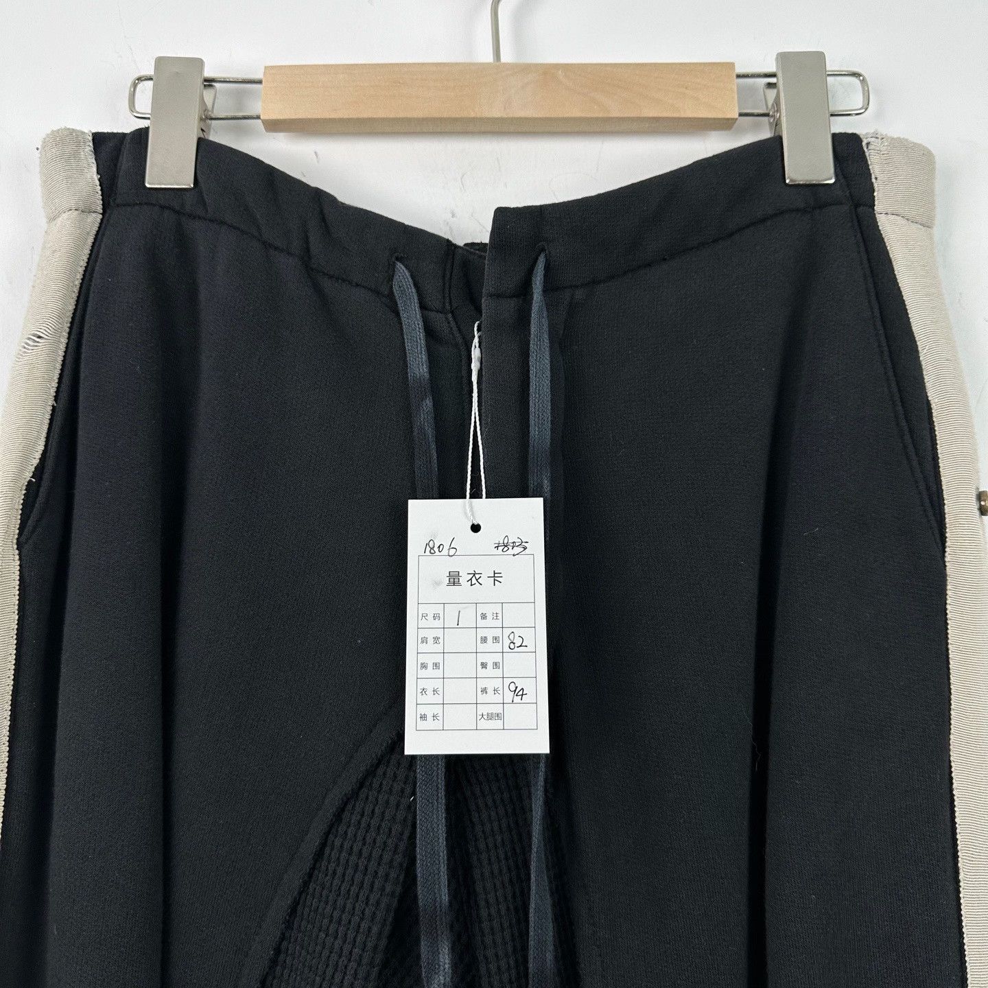 Greg Lauren Greg Lauren Waffle Patchwork Side Stripe Joggers Size 1 Size US 30 / EU 46 - 4 Thumbnail