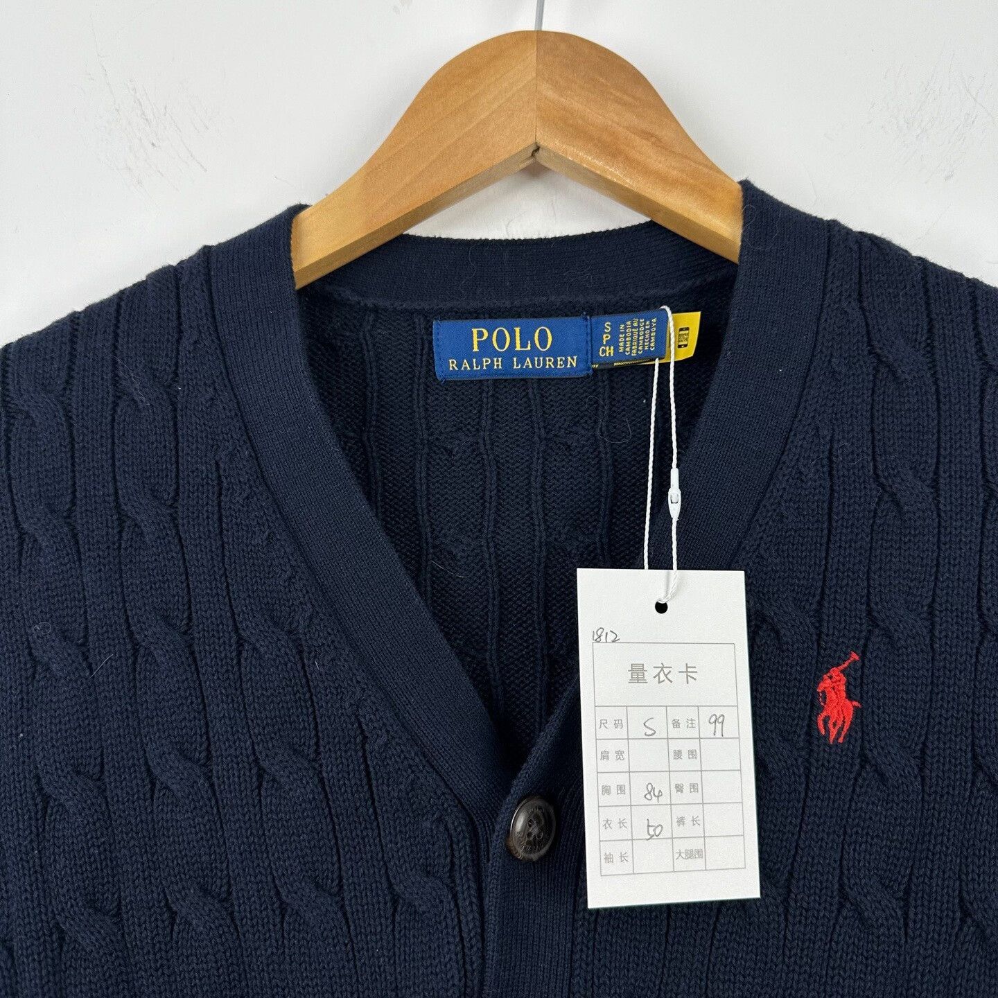Polo Ralph Lauren Polo Ralph Lauren Navy Cable Knit Cardigan S Size US S / EU 44-46 / 1 - 4 Thumbnail