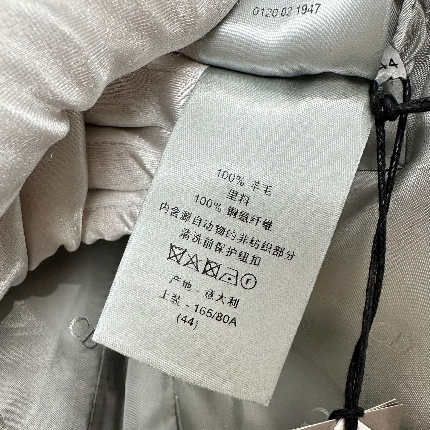 Dior Dior Gray Wool Blazer Size 34R Size 34R - 9 Thumbnail
