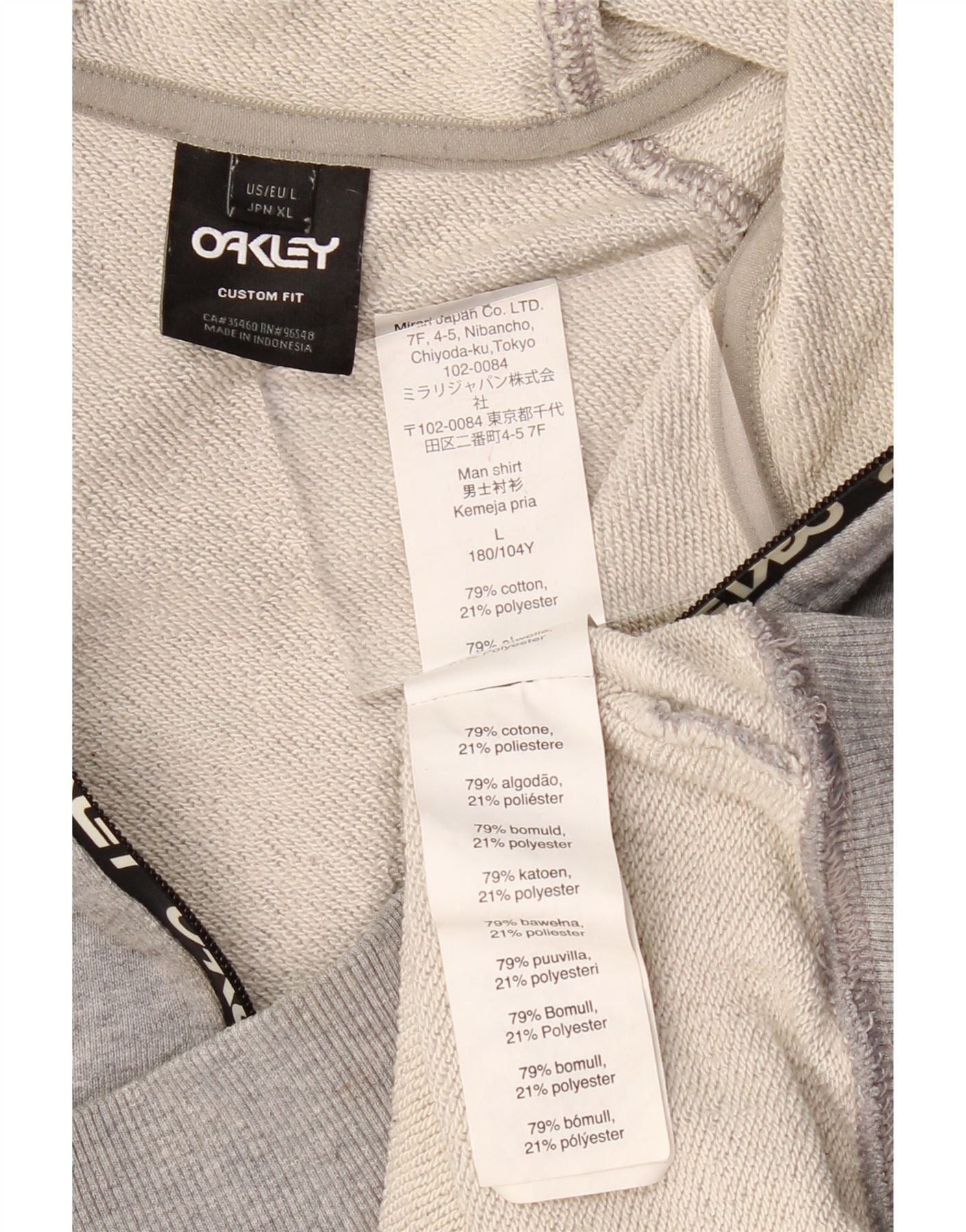 Oakley Mens Graphic Zip Neck Hoodie Jumper Large Grey Cotton Size US L / EU 52-54 / 3 - 4 Thumbnail