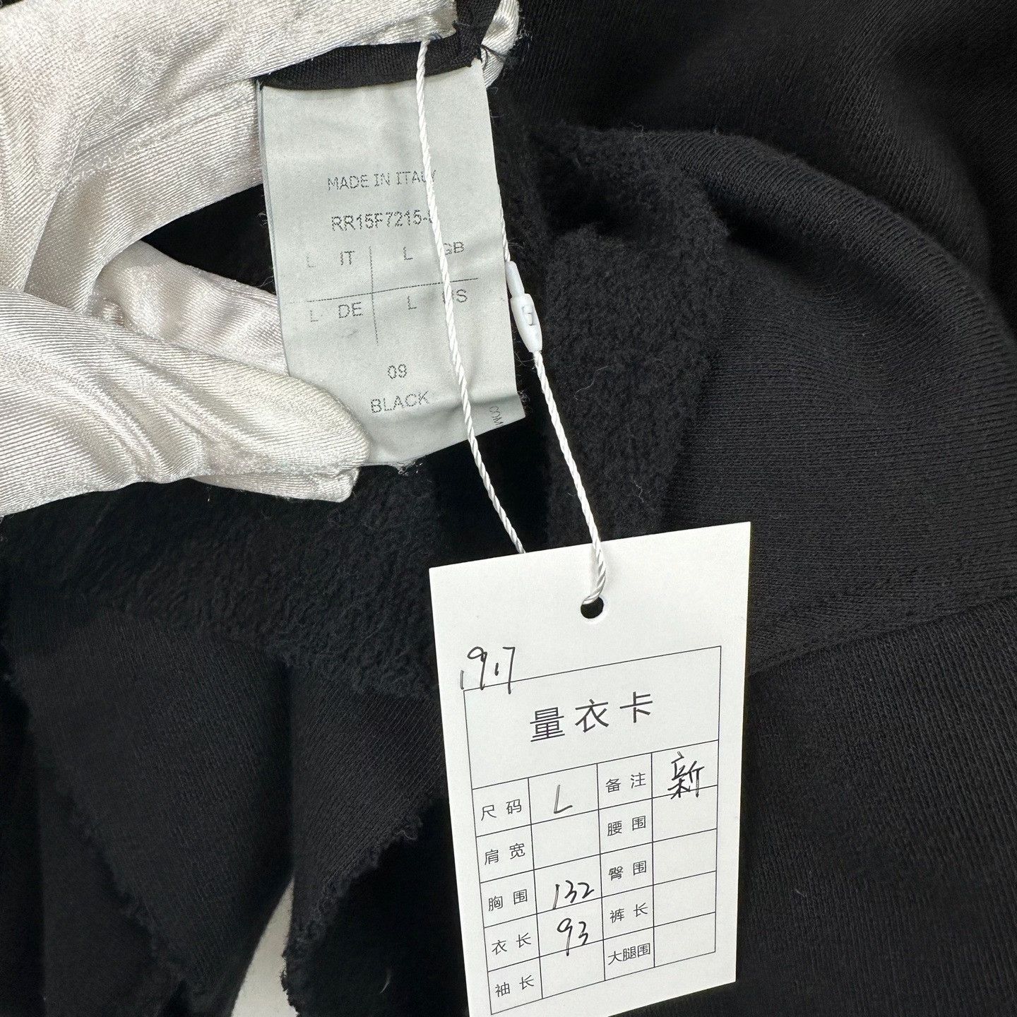 Rick Owens Rick Owens Sphinx Fleece Turtleneck Sweatshirt L Size US L / EU 52-54 / 3 - 6 Thumbnail