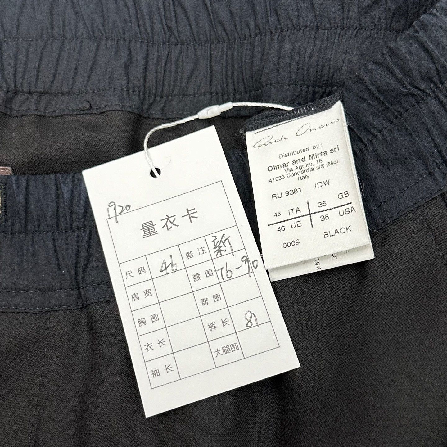 Rick Owens Rick Owens Mountain FW12 Drop Crotch Pants 46 Size US 30 / EU 46 - 6 Thumbnail