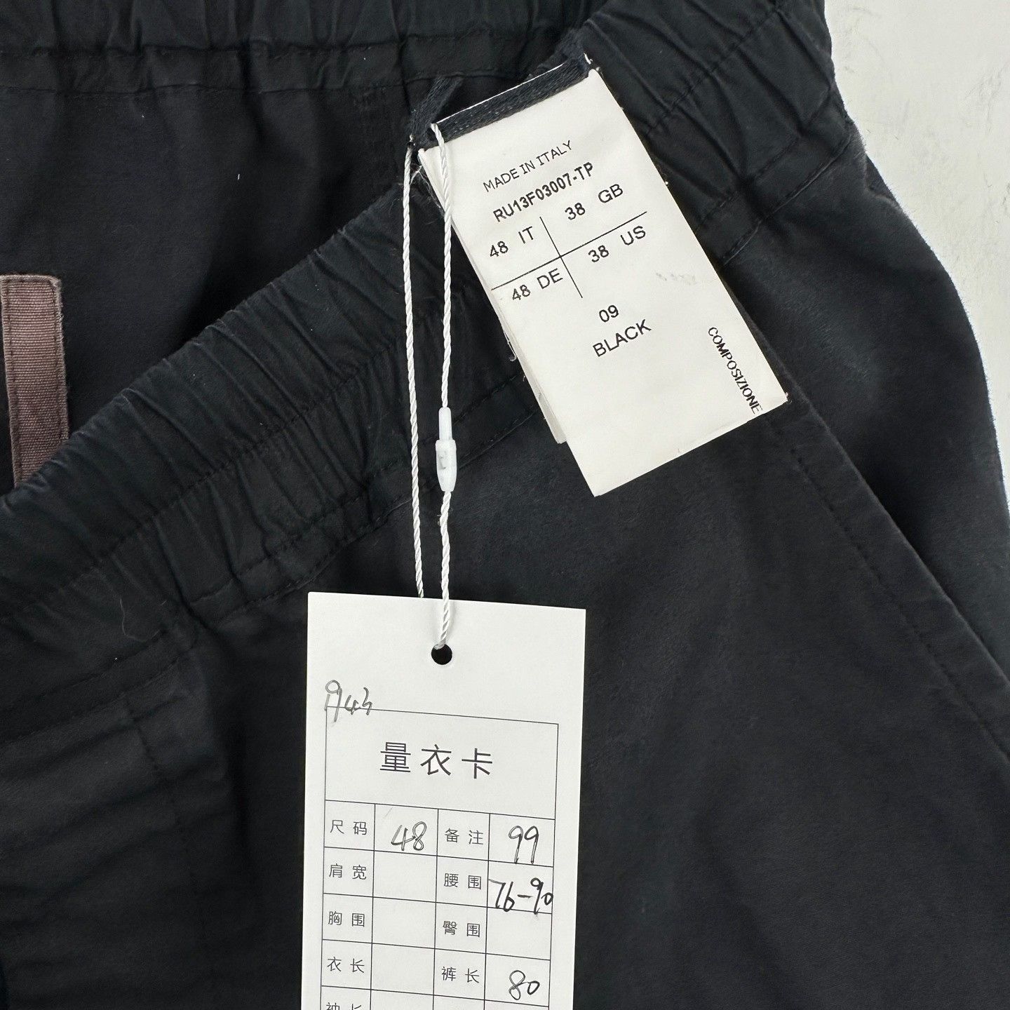 Rick Owens Rick Owens Drop Crotch Casual Pants 48 Size US 32 / EU 48 - 6 Thumbnail