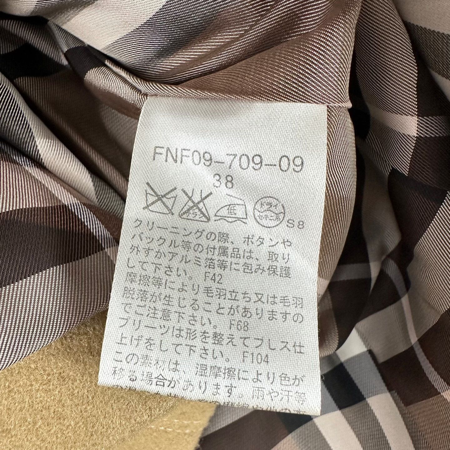Burberry Burberry Wool Blend Pea Coat Size 38 Size XS / US 0-2 / IT 36-38 - 6 Thumbnail