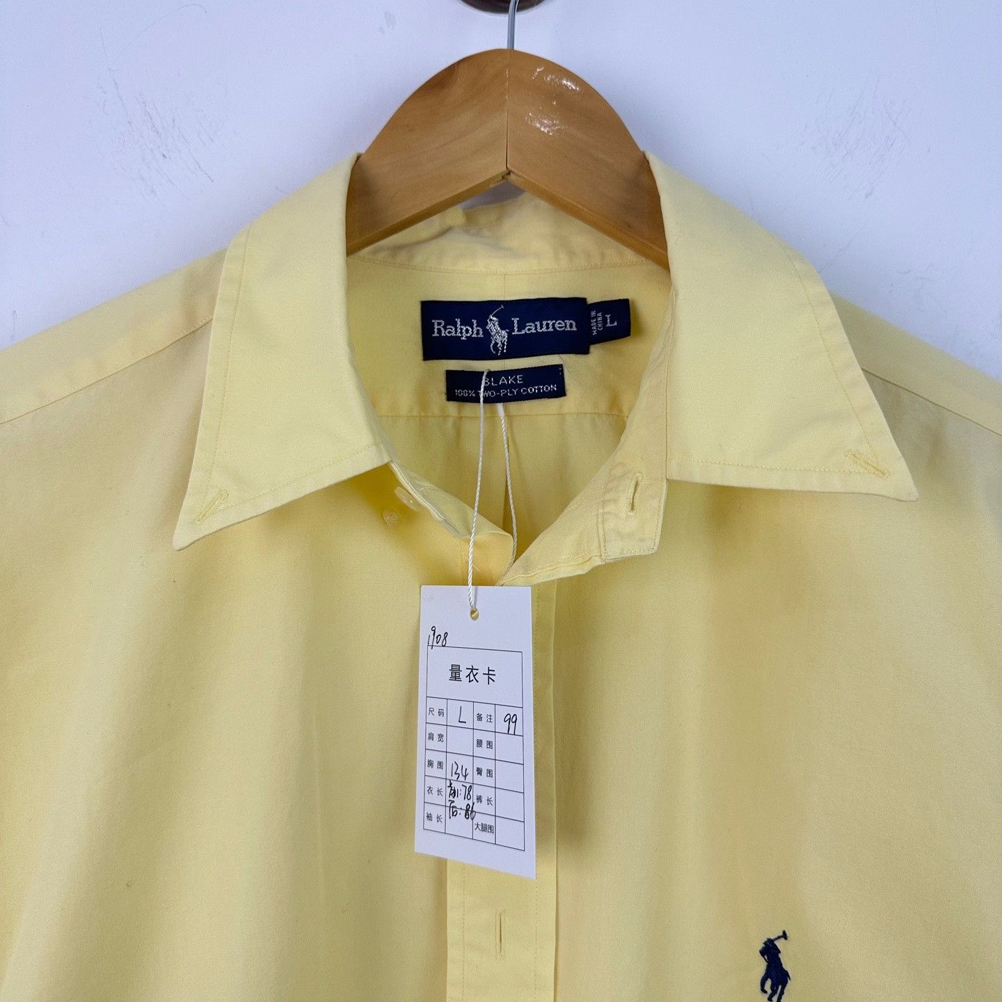 Ralph Lauren Ralph Lauren Yellow Embroidered Pony Blake Shirt L Size US L / EU 52-54 / 3 - 4 Thumbnail