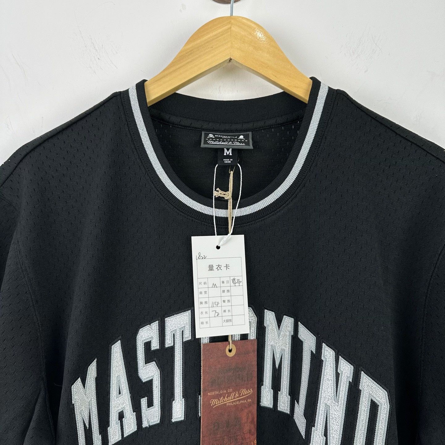 Mastermind Japan mastermind JAPAN x Mitchell & Ness Skull T-Shirt M Size US M / EU 48-50 / 2 - 4 Thumbnail