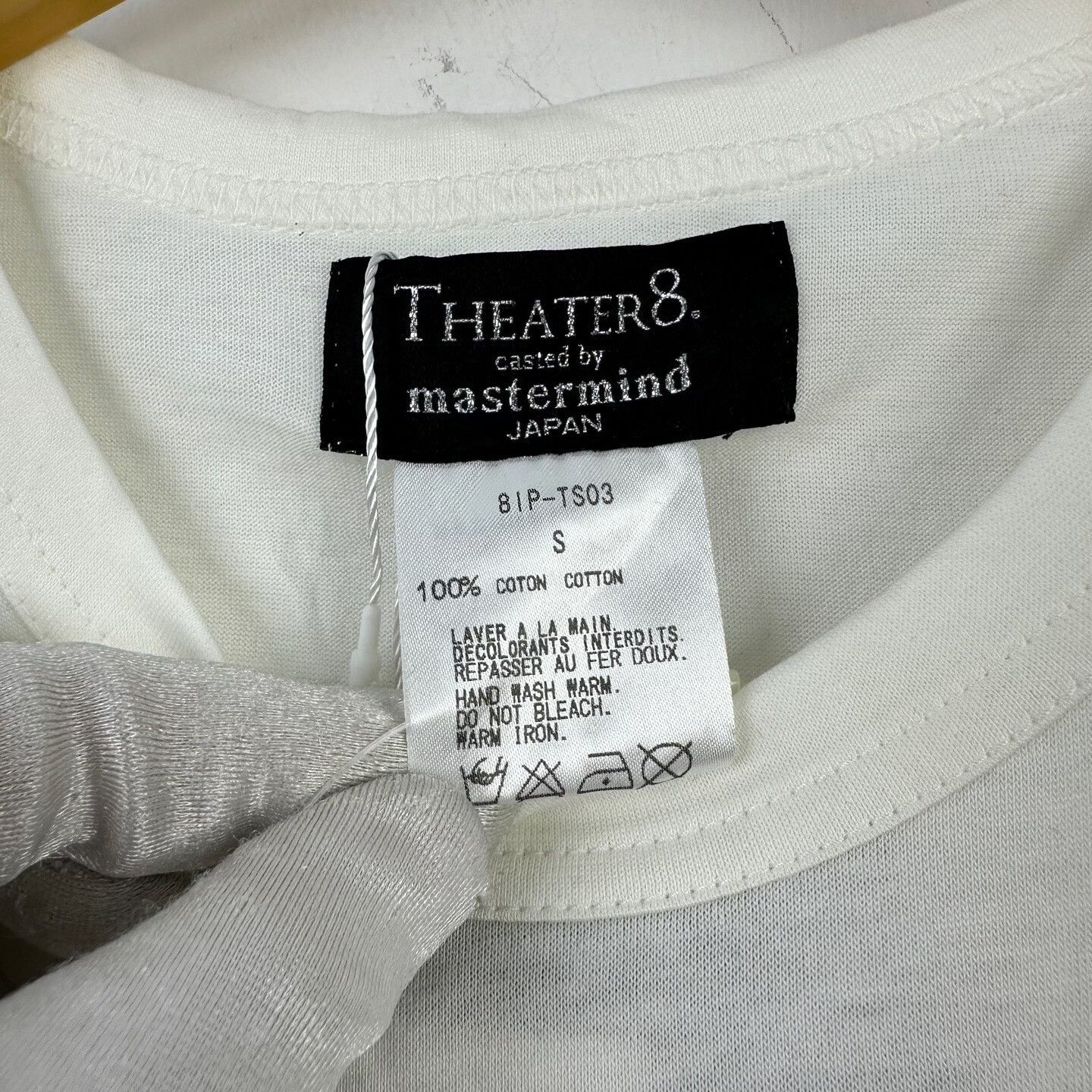 Mastermind Japan mastermind JAPAN x Theater8 Skull Print T-Shirt S Size US S / EU 44-46 / 1 - 7 Thumbnail