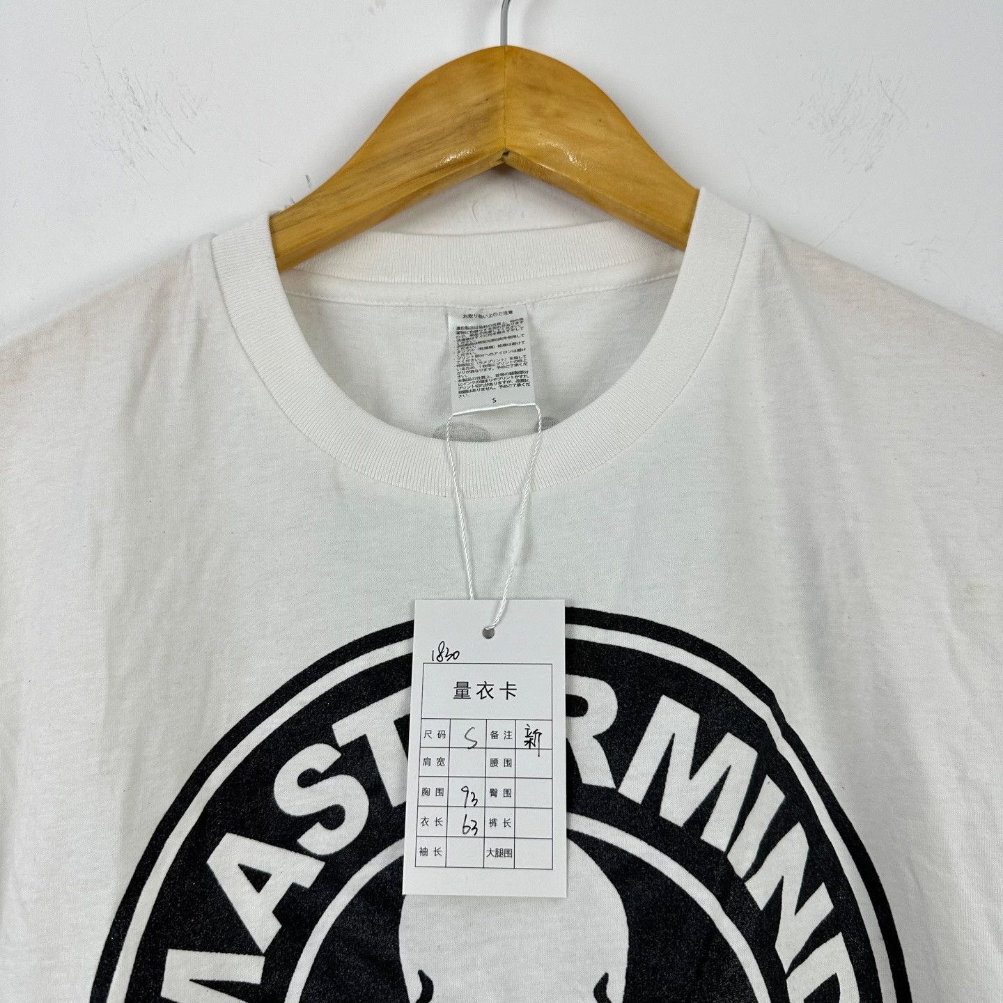 Mastermind Japan mastermind JAPAN Final Summer Festival Skull Tee S Size US S / EU 44-46 / 1 - 4 Thumbnail
