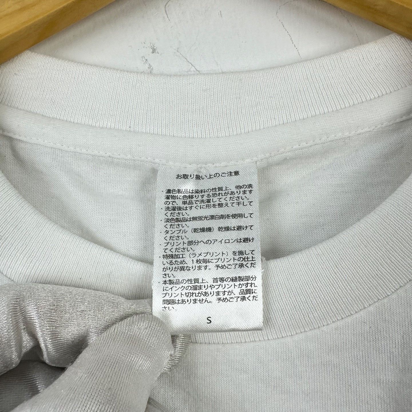 Mastermind Japan mastermind JAPAN Final Summer Festival Skull Tee S Size US S / EU 44-46 / 1 - 6 Thumbnail