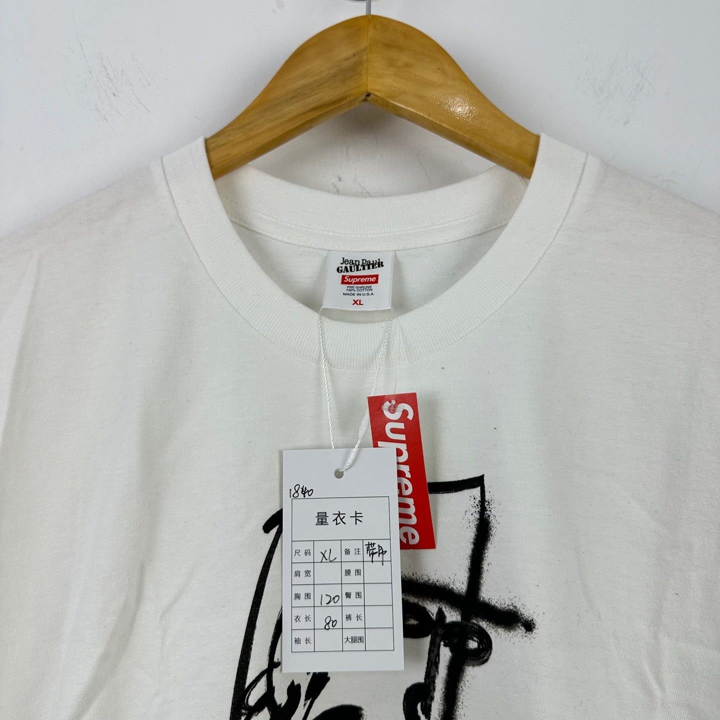 Supreme Supreme x Jean Paul Gaultier Tee White XL Size US XL / EU 56 / 4 - 4 Thumbnail