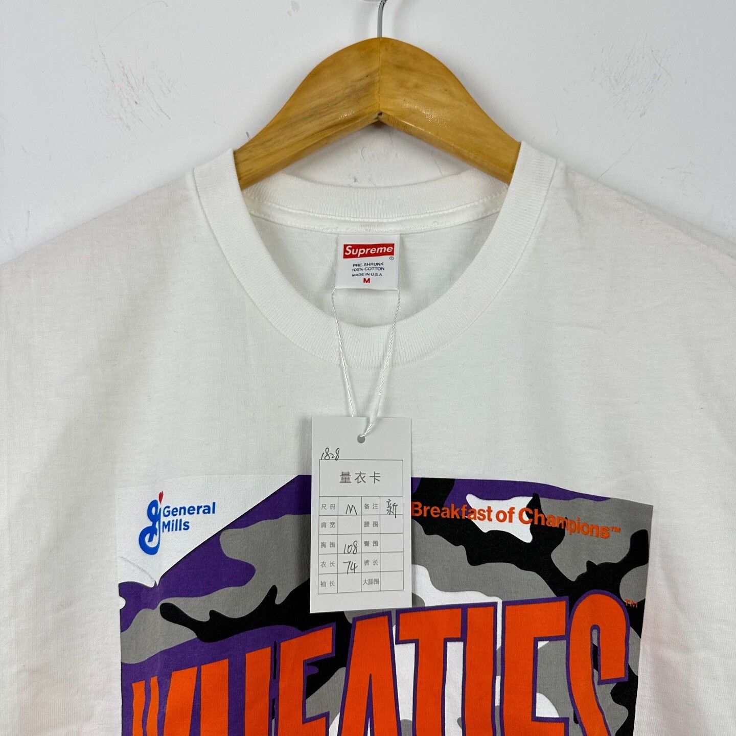 Supreme Supreme x Wheaties Camo Logo T-Shirt M Size US M / EU 48-50 / 2 - 4 Thumbnail