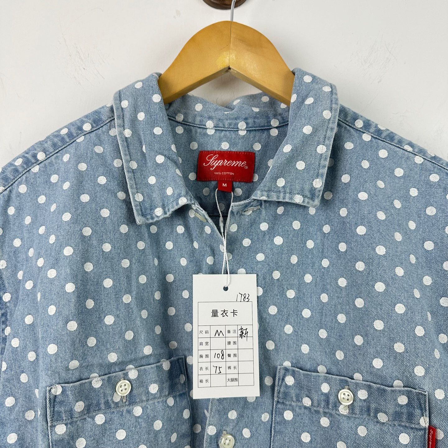Supreme Supreme Polka Dot Denim Shirt M Size US M / EU 48-50 / 2 - 4 Thumbnail