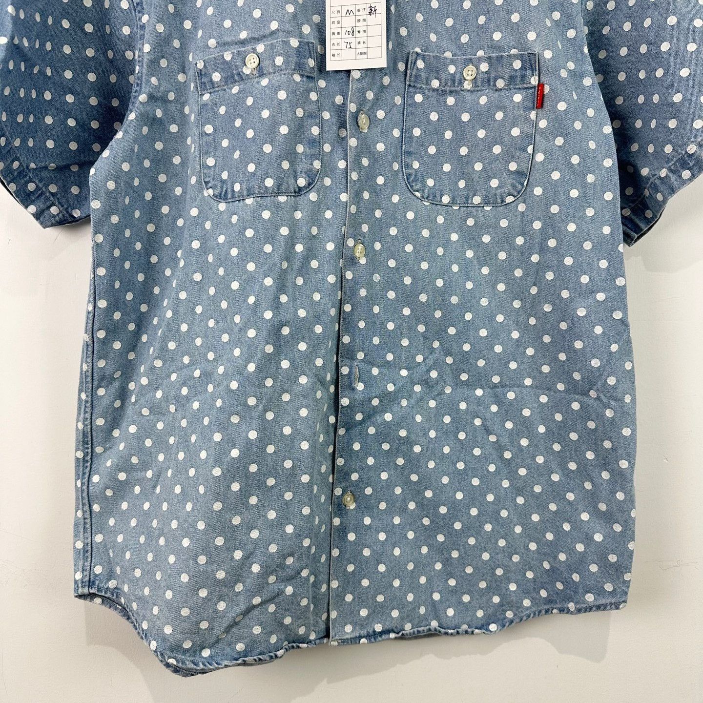 Supreme Supreme Polka Dot Denim Shirt M Size US M / EU 48-50 / 2 - 5 Thumbnail