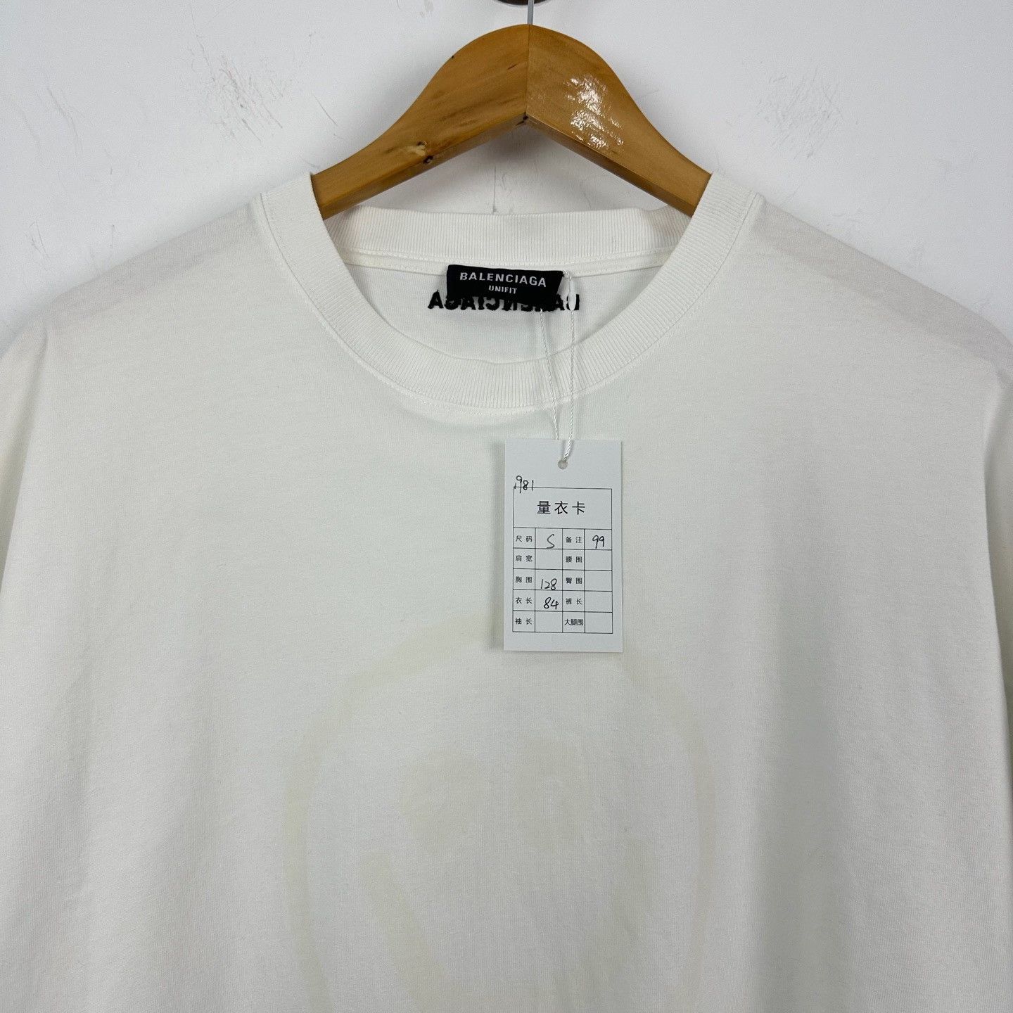 Balenciaga Balenciaga Glow Smiley T-Shirt US S Size US S / EU 44-46 / 1 - 4 Thumbnail
