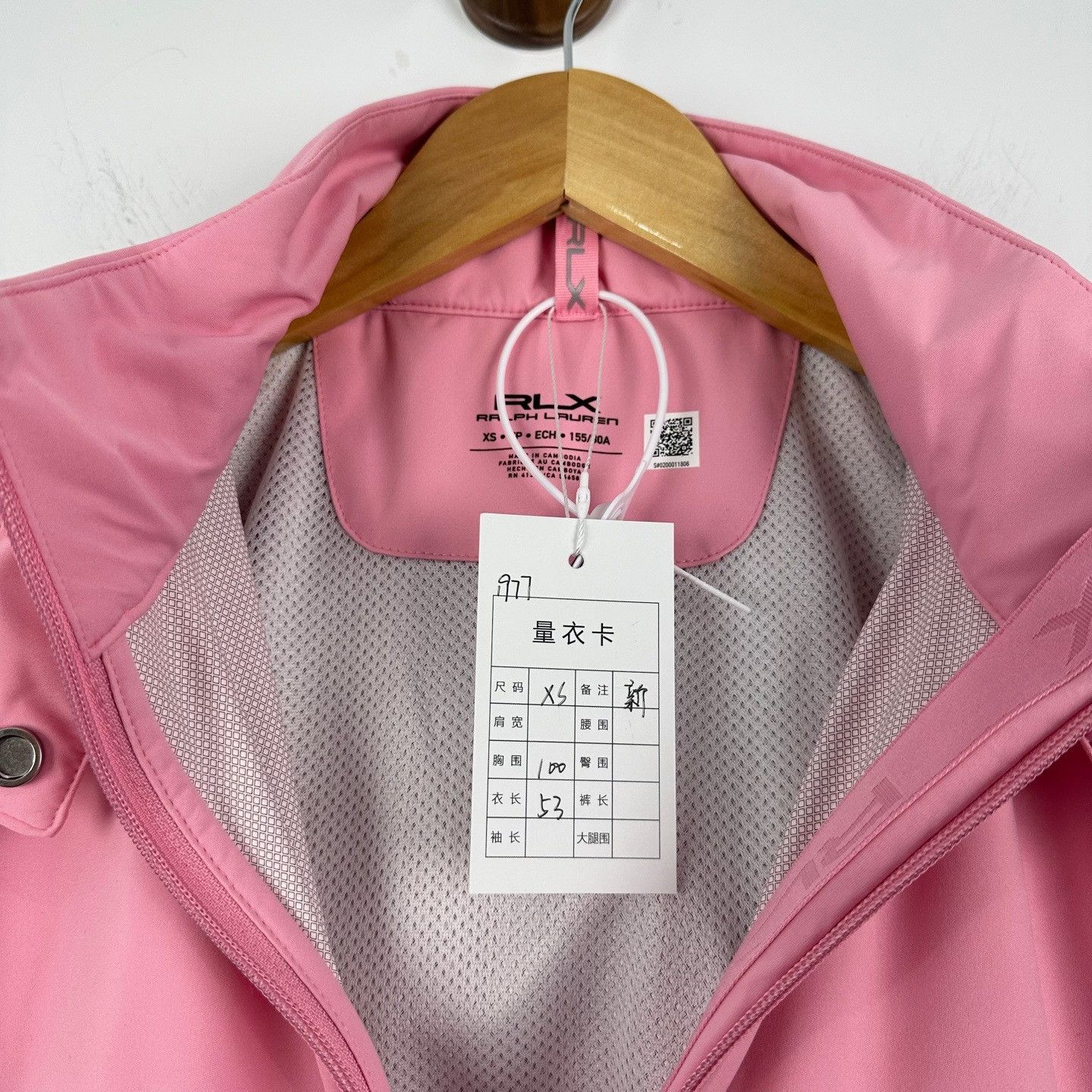 Ralph Lauren RLX Ralph Lauren Pink Performance Hooded Jacket XS Size XS / US 0-2 / IT 36-38 - 4 Thumbnail
