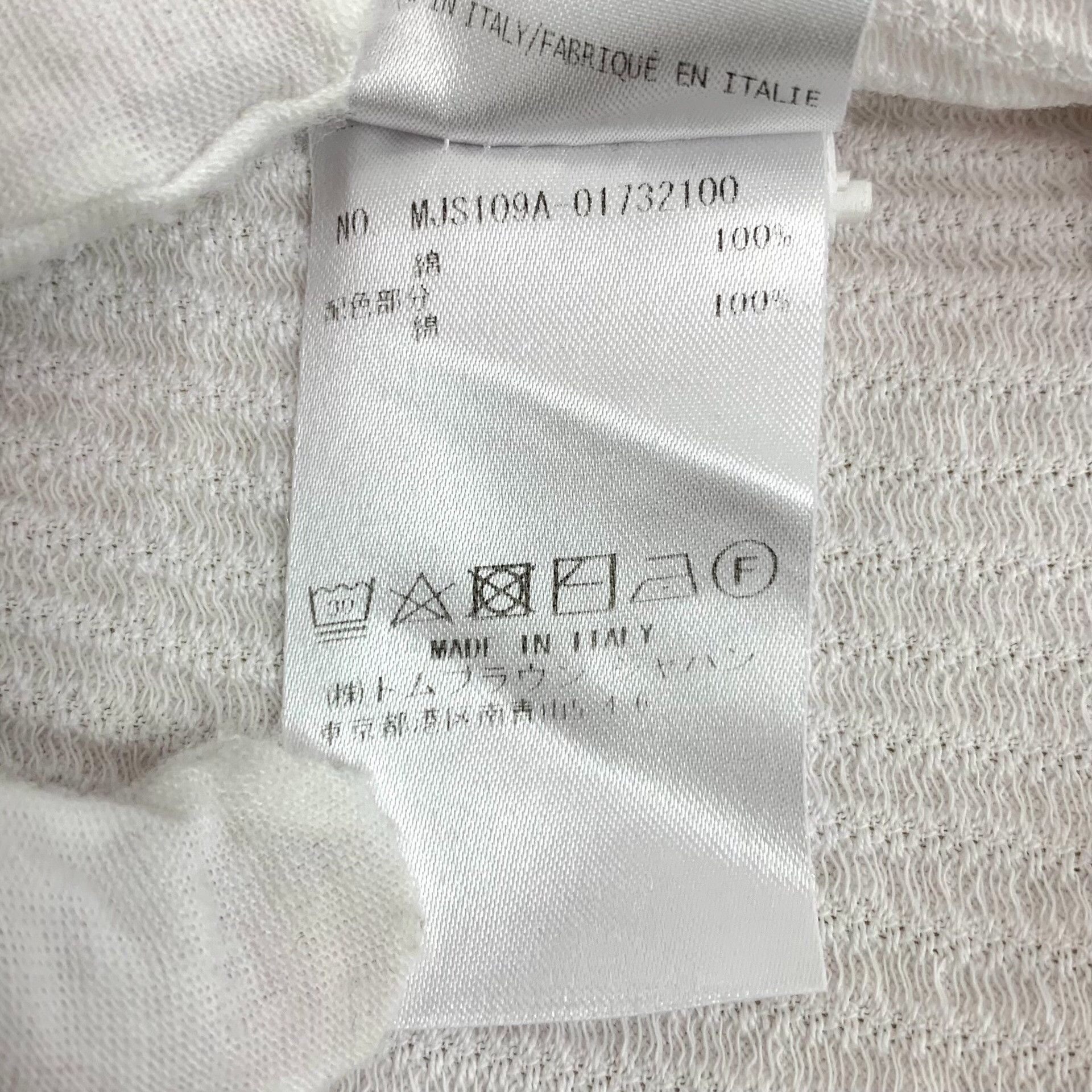 Thom Browne Thom Browne Seersucker Cotton T-Shirt US XS Size US XS / EU 42 / 0 - 8 Thumbnail