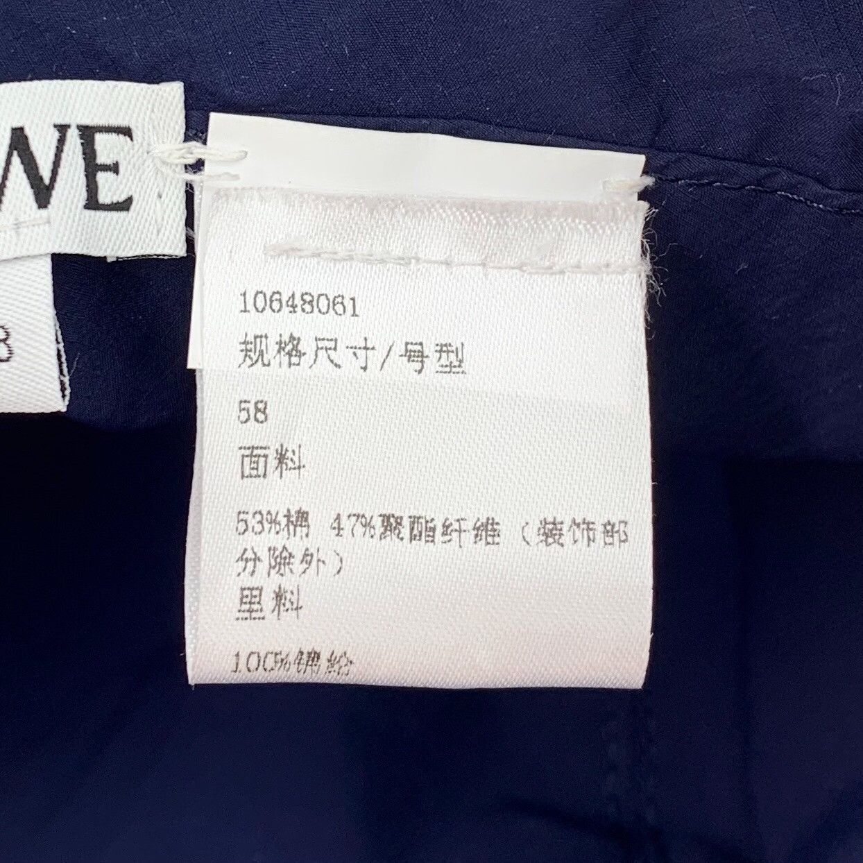 Loewe Loewe Pink Anagram Bucket Hat 58 Size ONE SIZE - 10 Thumbnail