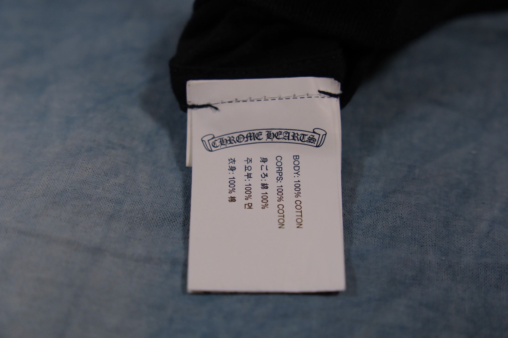 Chrome Hearts Chrome Hearts Foti Family Print T-Shirt S Size US S / EU 44-46 / 1 - 9 Thumbnail