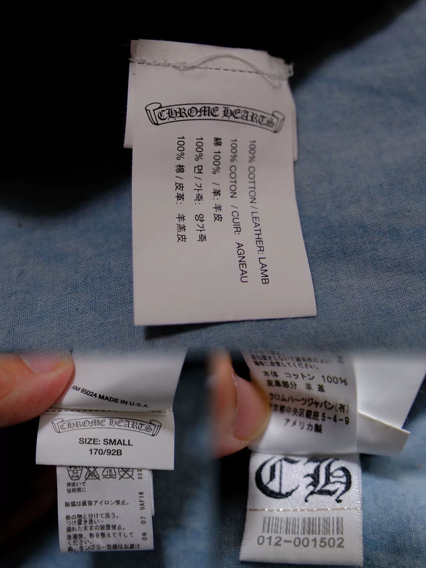 Chrome Hearts Chrome Hearts Triple Leather Cross Patch T-Shirt Size S Size US S / EU 44-46 / 1 - 6 Thumbnail