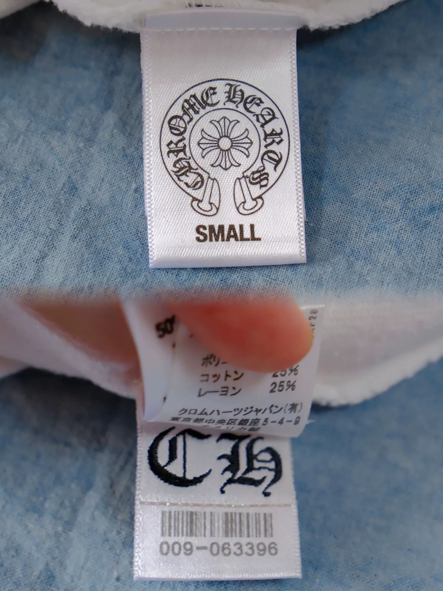 Chrome Hearts Chrome Hearts Cross Logo Hoodie S Size US S / EU 44-46 / 1 - 7 Thumbnail