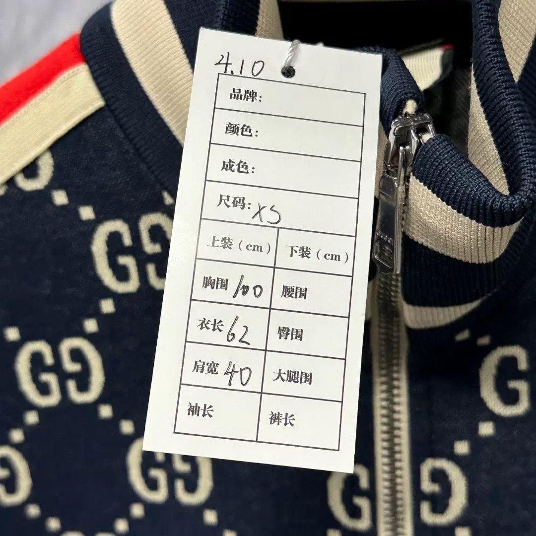 Gucci Gucci GG Monogram Jacquard Track Jacket XS Size US XS / EU 42 / 0 - 7 Thumbnail