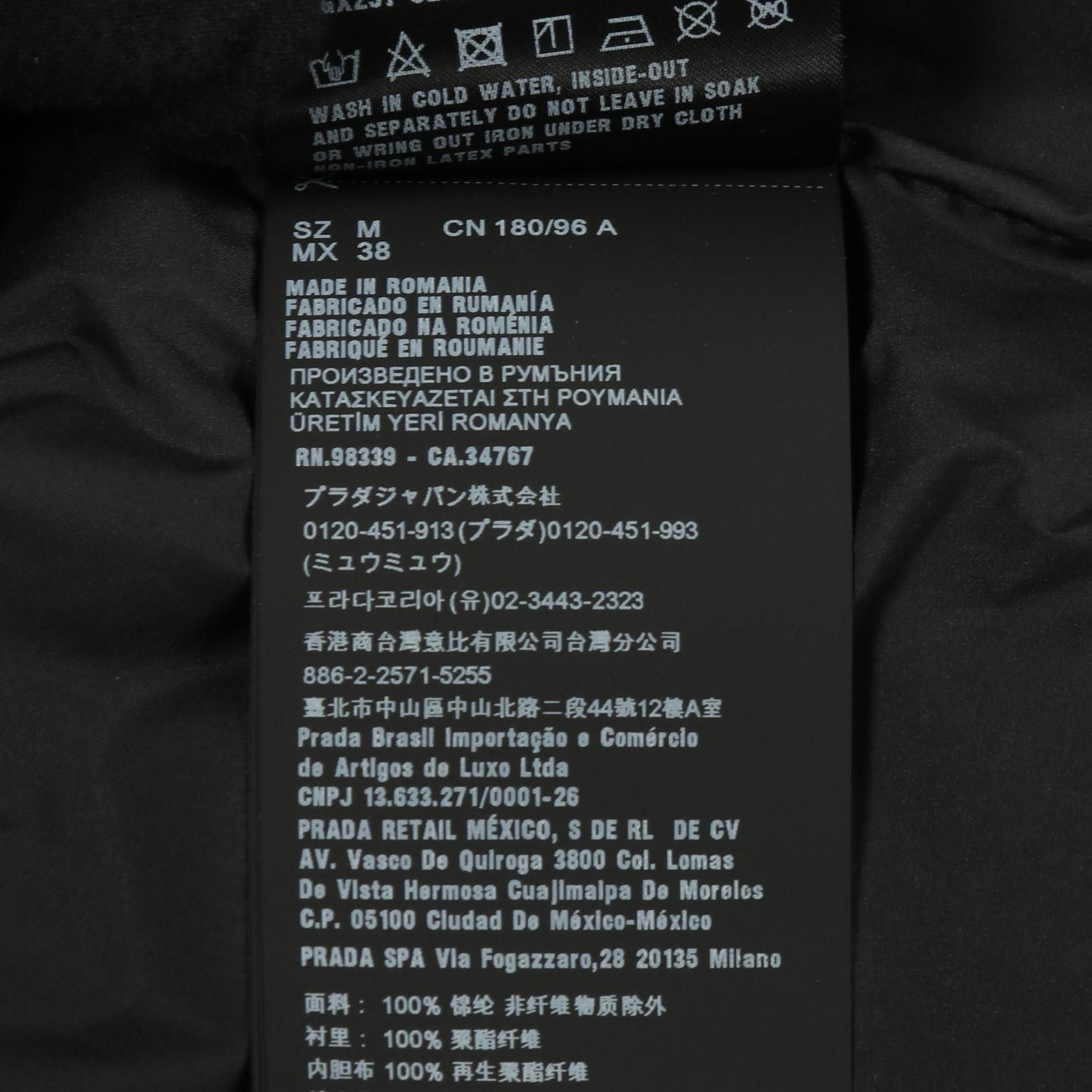 Prada Prada Prada Sport Linea Rossa Down Jacket Textile Outerwear DUTY FREE for USA Size ONE SIZE - 4 Thumbnail