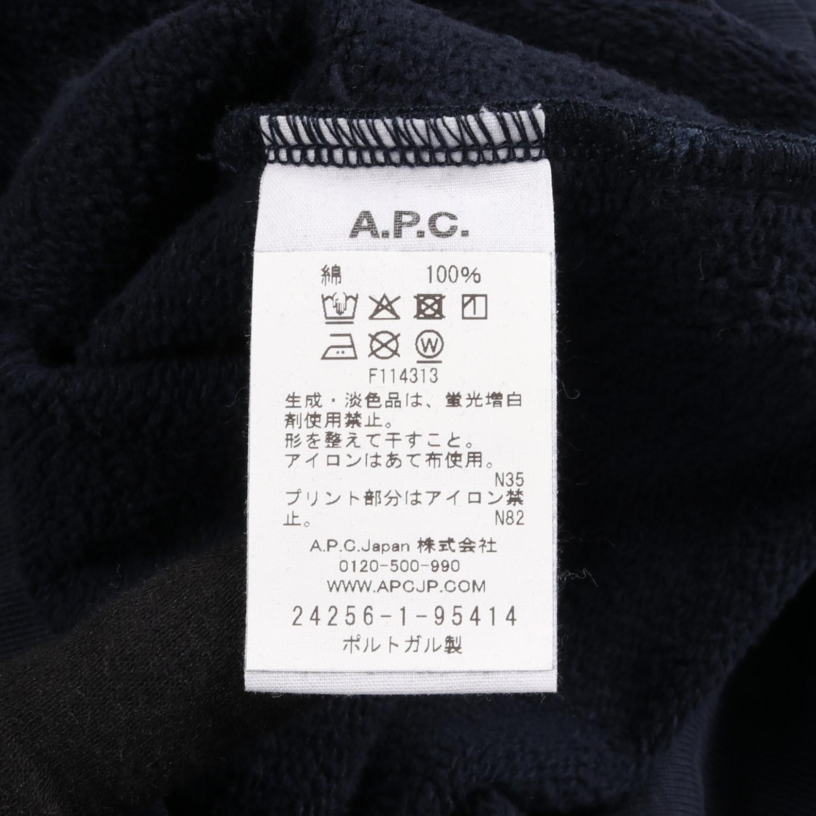 Marc Jacobs Marc Jacobs Marc Jacobs A.P.C. The Mens Paris Crewneck Cotton Sweatshirt Textile Sweatshirts & Hoodies DUTY FREE for USA Size ONE SIZE - 4 Thumbnail