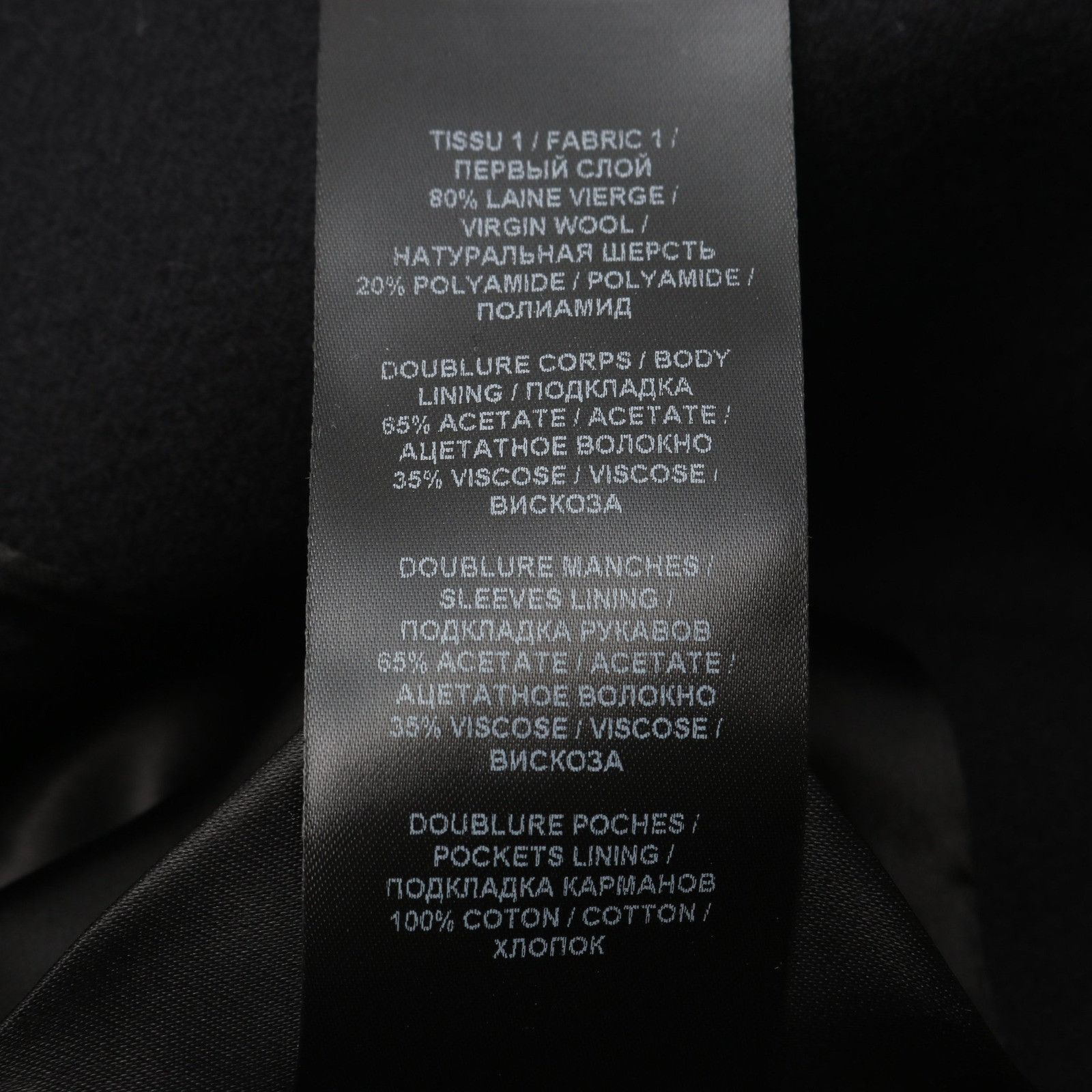 Balmain Balmain Balmain Wool Outerwear Textile Outerwear DUTY FREE for USA Size ONE SIZE - 4 Thumbnail