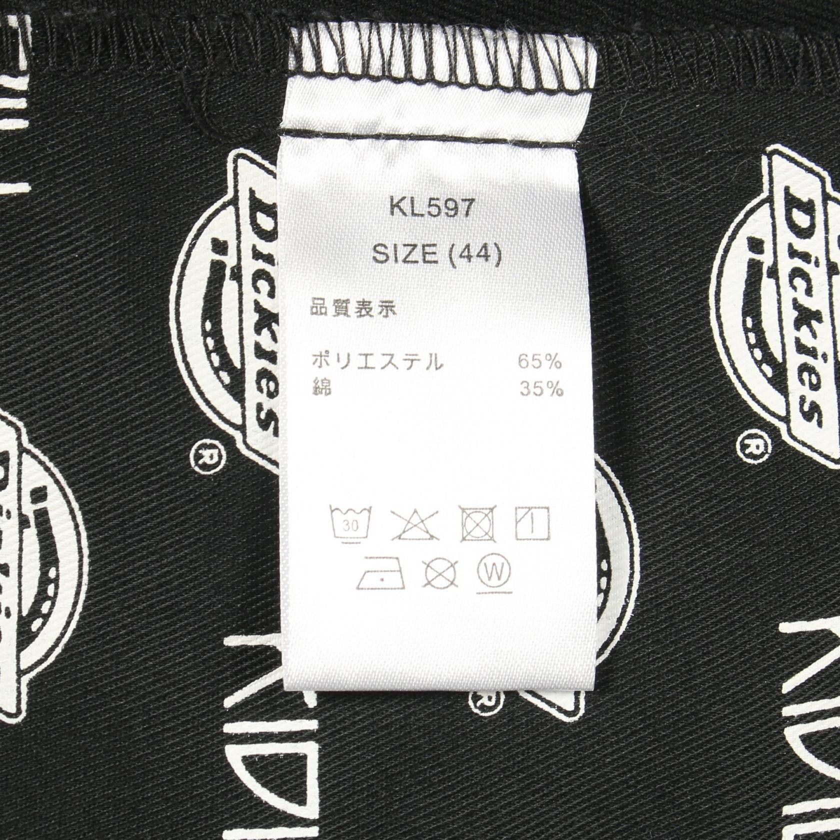 Other Other KIDILL KIDILL × Dickies Five Hem Zip Polyester Pants Textile Pants KL597 DUTY FREE for USA Size ONE SIZE - 4 Thumbnail