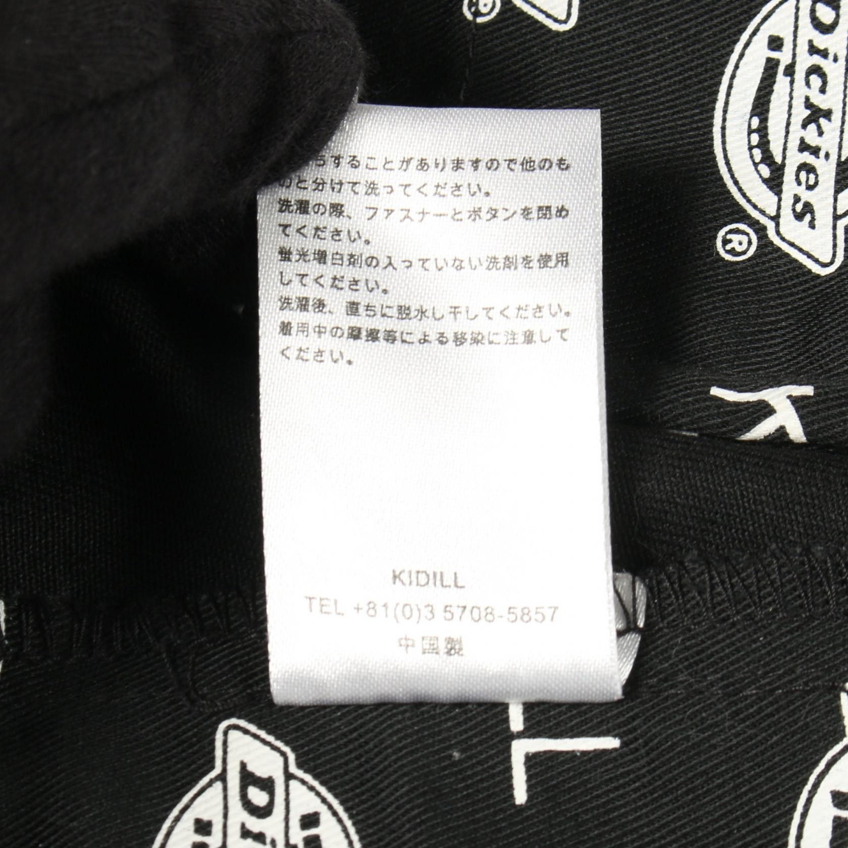 Other Other KIDILL KIDILL × Dickies Five Hem Zip Polyester Pants Textile Pants KL597 DUTY FREE for USA Size ONE SIZE - 5 Thumbnail
