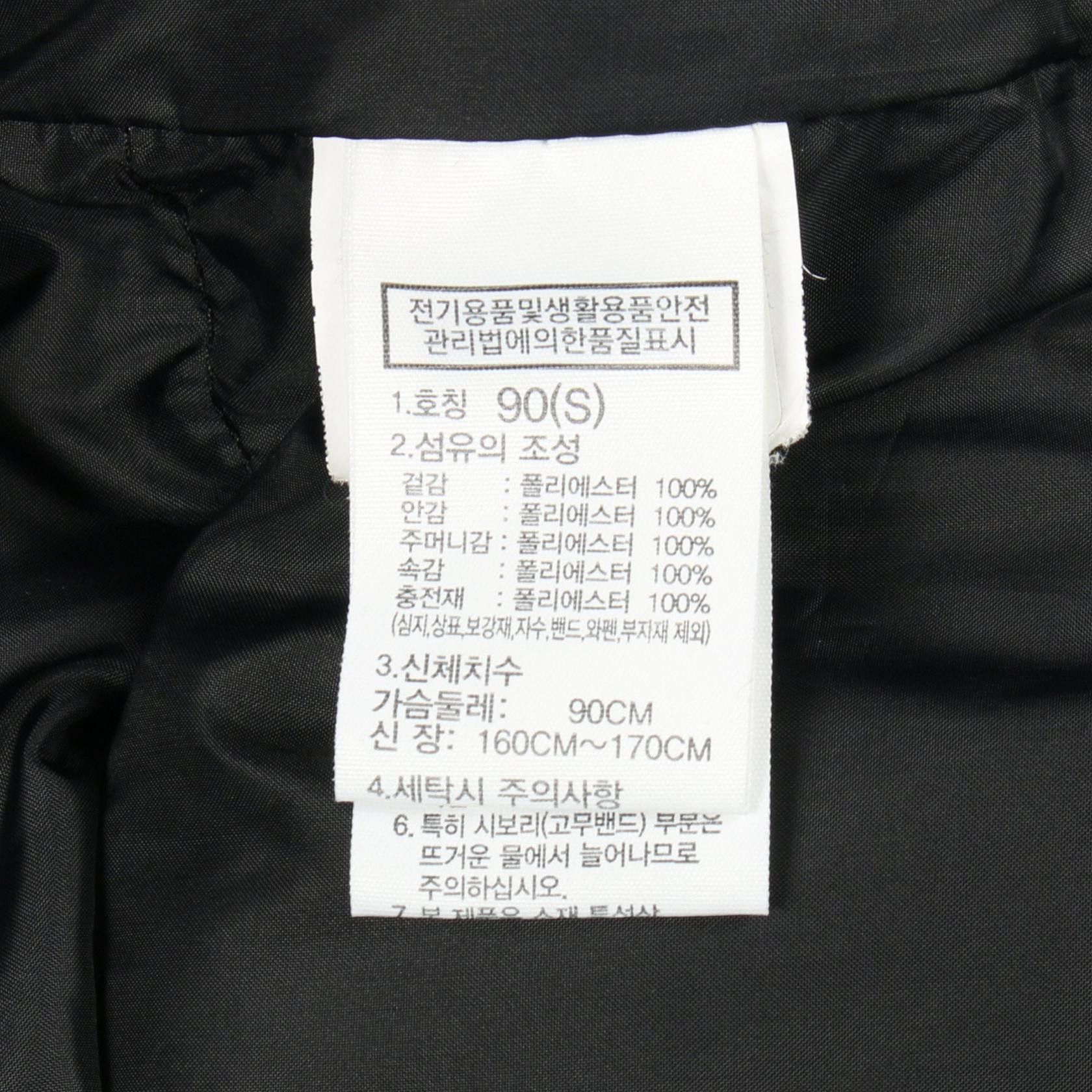 The North Face THE NORTH FACE The North Face White Label Riverton On Ball Jacket Down Jacket Textile Outerwear NJ3NP52J DUTY FREE for USA Size ONE SIZE - 4 Thumbnail