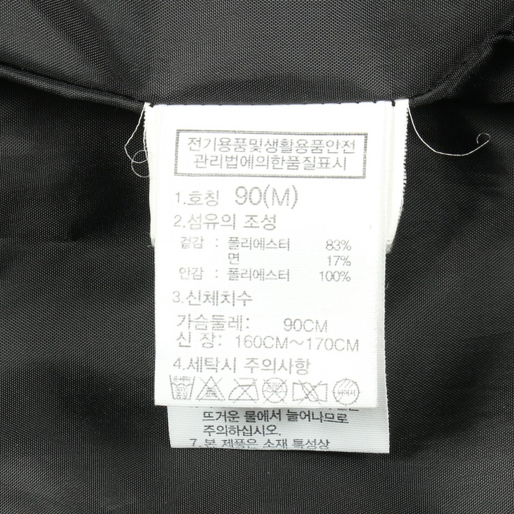 Other Other THE NORTH FACE WHITE LABEL W'S MARTIS Polyester Coat Textile Outerwear NC4HM80K DUTY FREE for USA Size ONE SIZE - 4 Thumbnail
