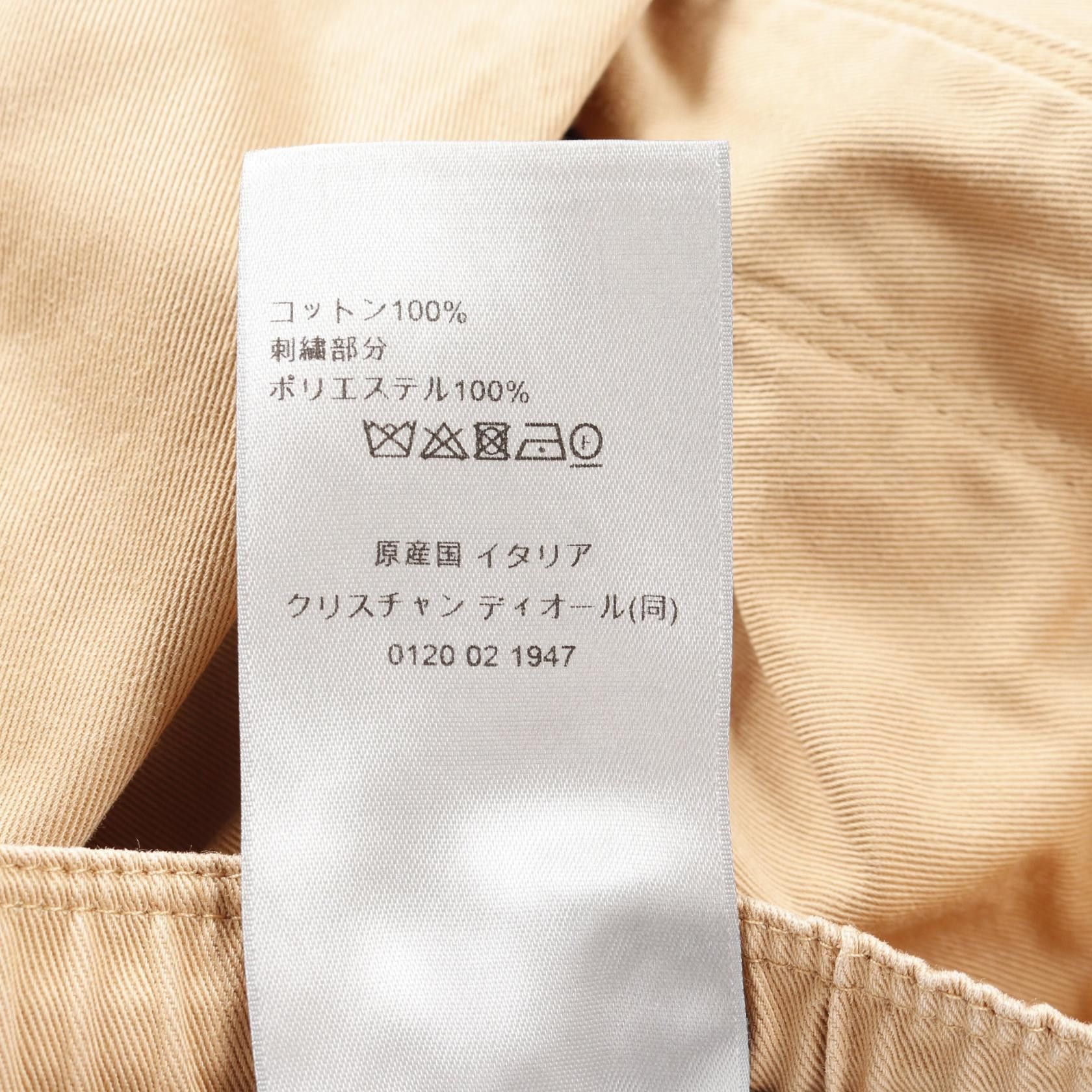 Dior Dior Dior Christian Dior Couture Cotton Pants Textile Pants DUTY FREE for USA Size ONE SIZE - 4 Thumbnail