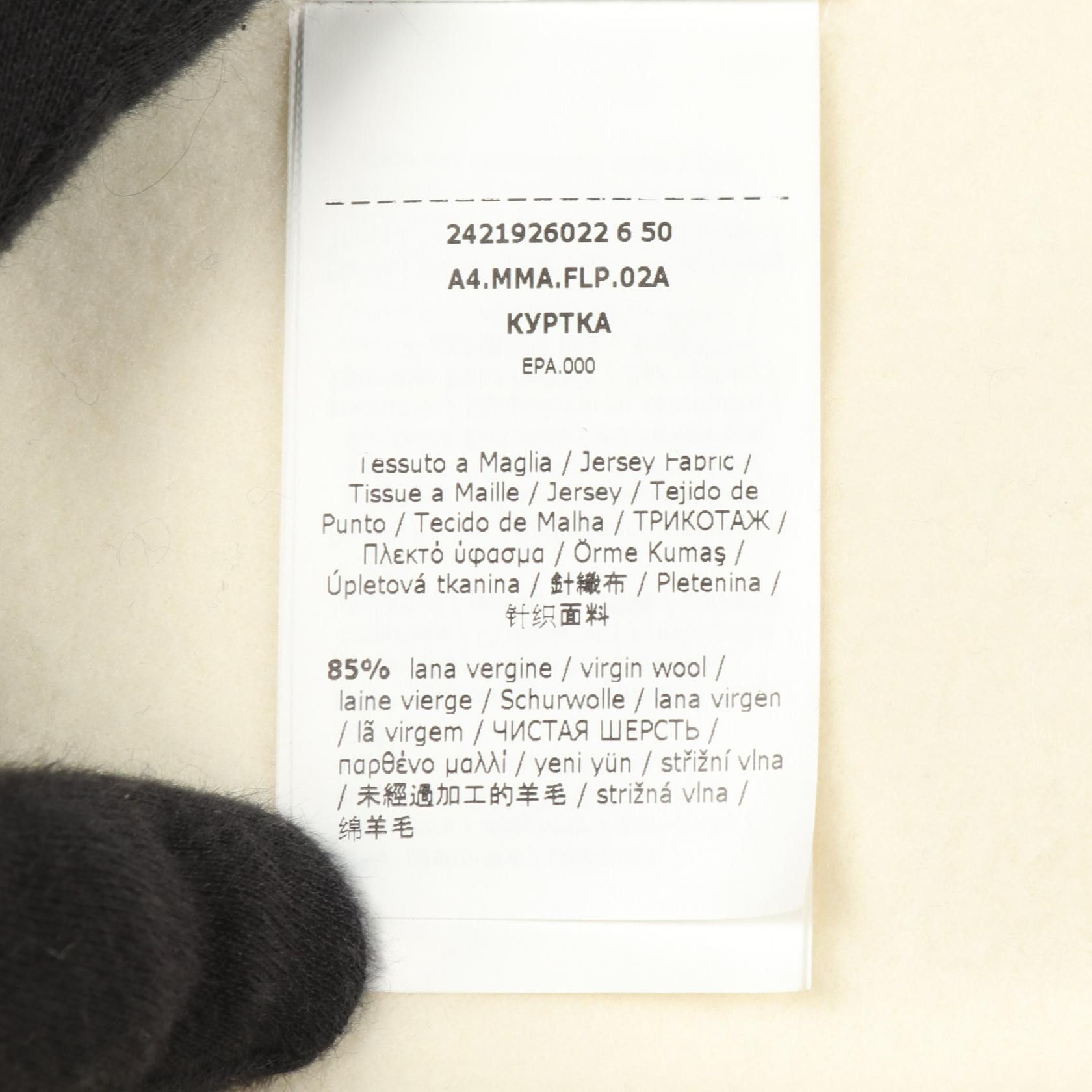 Max Mara Max Mara Max Mara ELVIRA Wool Cashmere Sweatshirt Textile Tops DUTY FREE for USA Size ONE SIZE - 5 Thumbnail