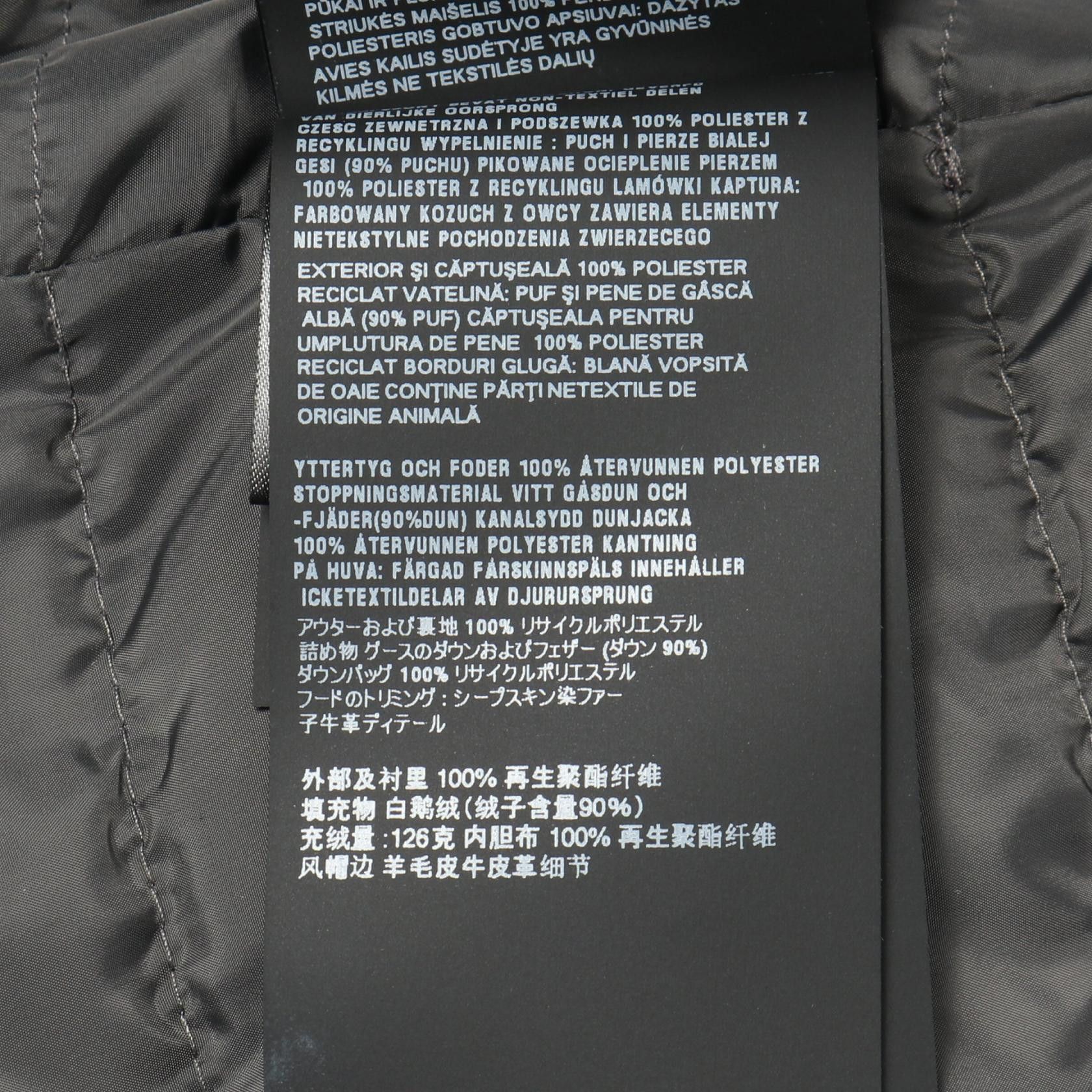 Prada Prada PRADA Polyester Down Jacket Textile Outerwear DUTY FREE for USA Size ONE SIZE - 5 Thumbnail