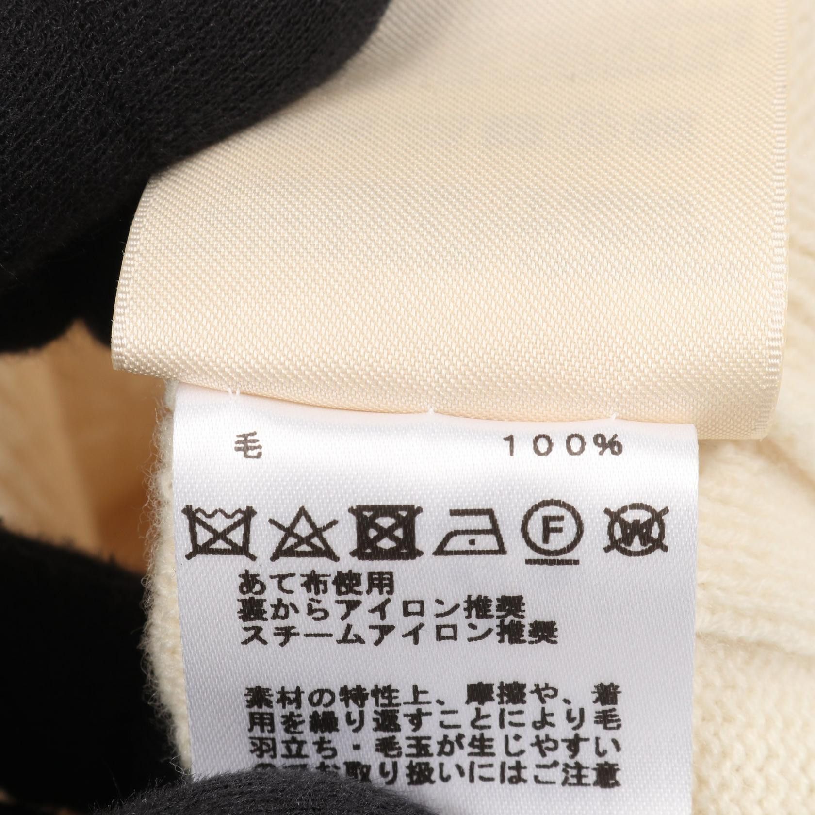 Hermes Hermes Hermes Wool Cardigan Textile Tops DUTY FREE for USA Size ONE SIZE - 4 Thumbnail