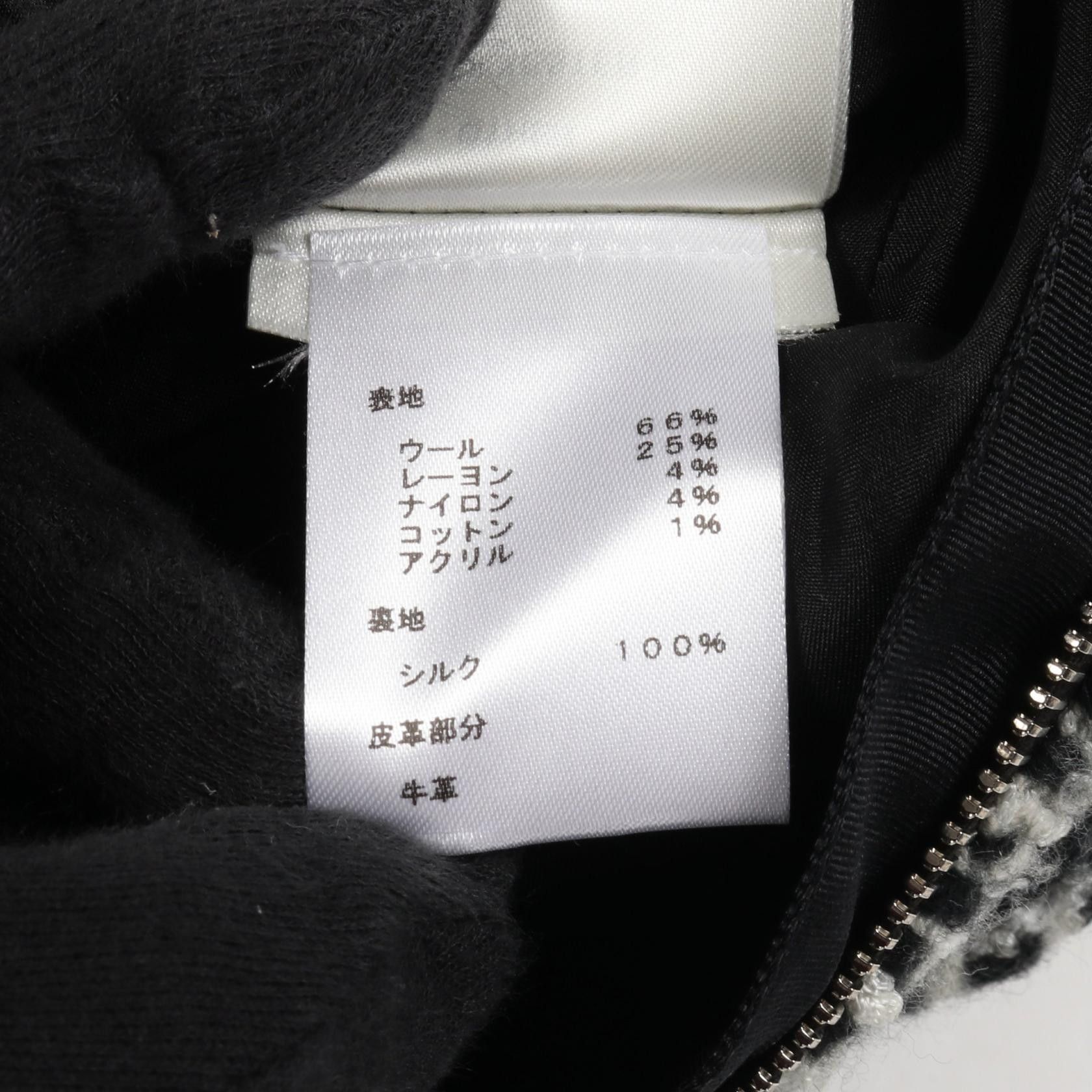 Louis Vuitton Louis Vuitton Louis Vuitton Skater Dress Wool Dress Textile Dresses DUTY FREE for USA Size ONE SIZE - 5 Thumbnail