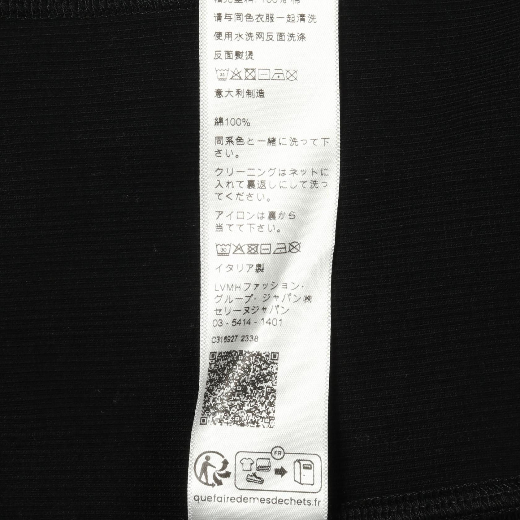 Celine Celine Celine Cotton Hoodie Textile Sweatshirts & Hoodies DUTY FREE for USA Size ONE SIZE - 4 Thumbnail