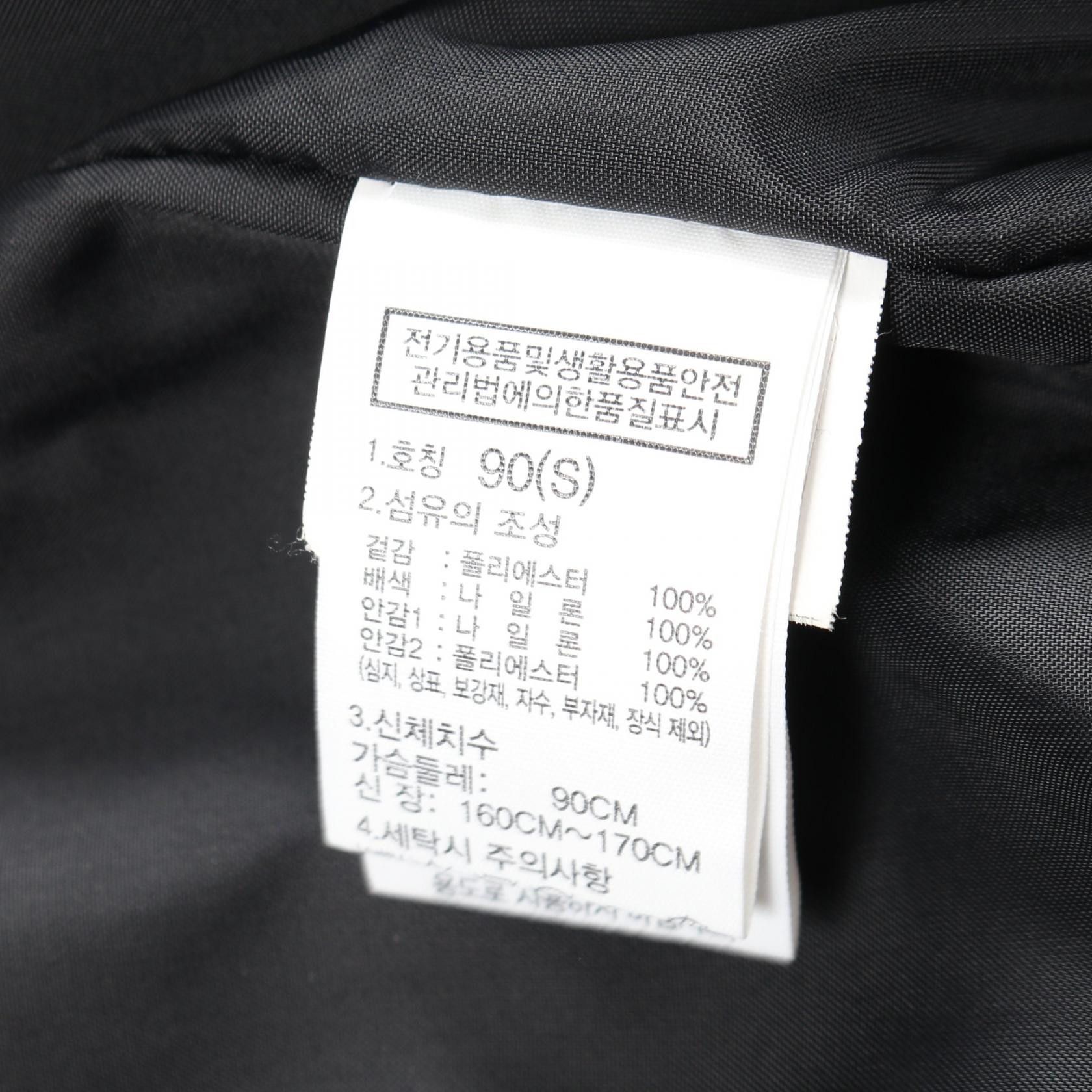 The North Face THE NORTH FACE The North Face White Label NOVELTY GTX Mountain Jacket outerwear Textile Outerwear NJ2GP50B DUTY FREE for USA Size ONE SIZE - 4 Thumbnail