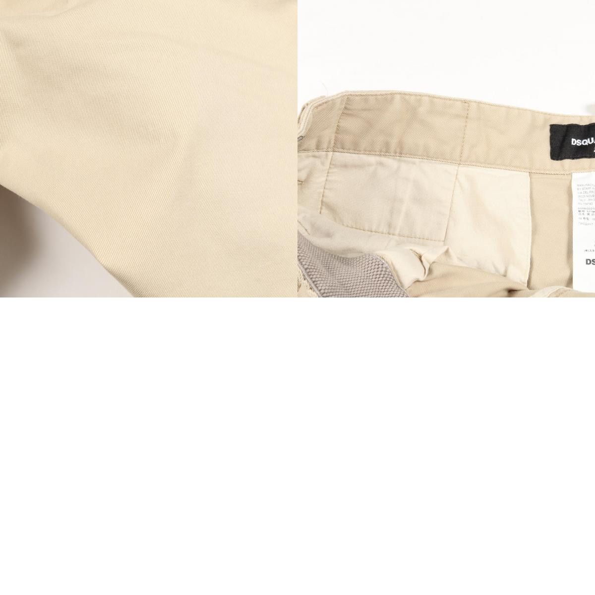 Dsquared2 Dsquared2 Dsquared2 Cotton Shorts Textile Shorts DUTY FREE for USA Size ONE SIZE - 10 Thumbnail
