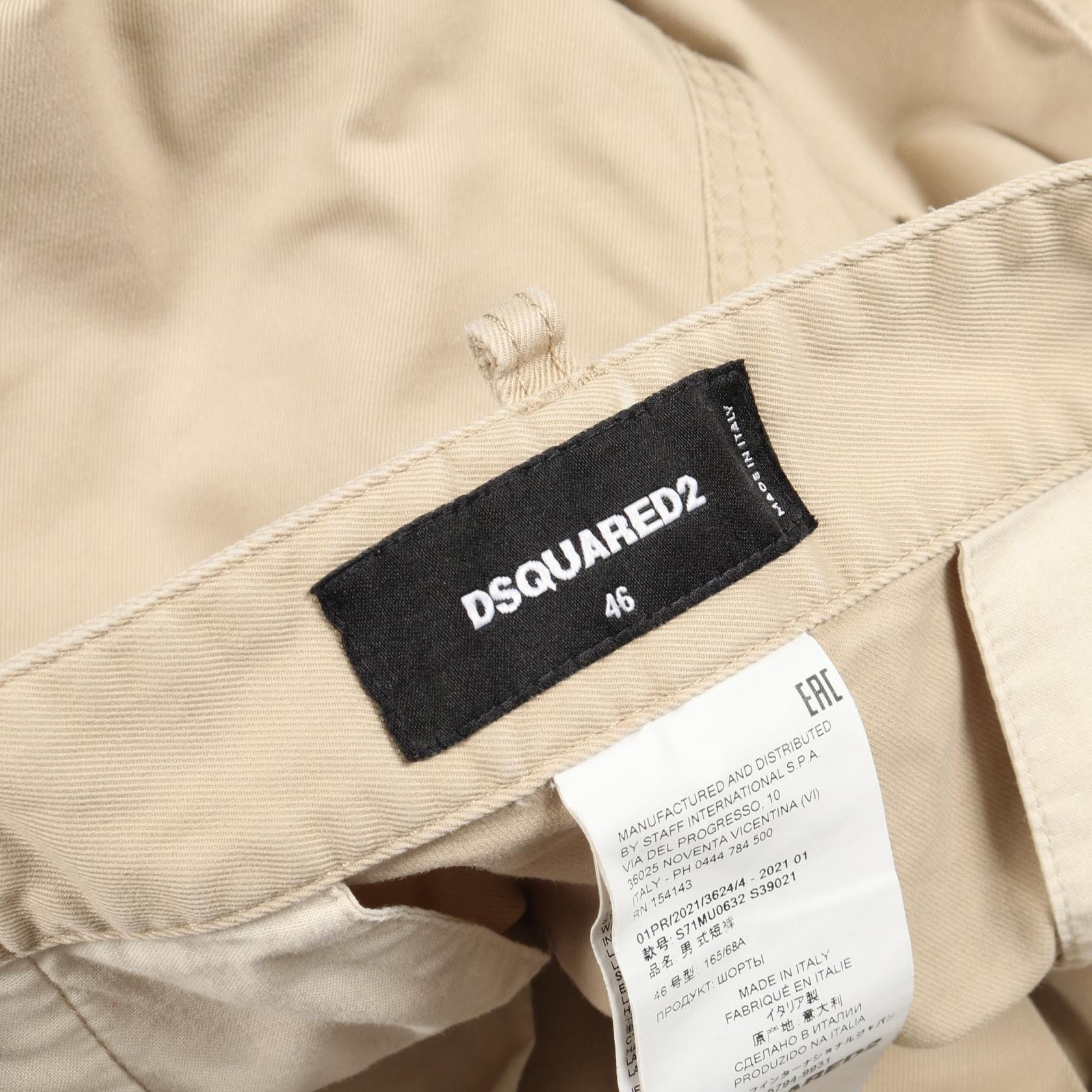 Dsquared2 Dsquared2 Dsquared2 Cotton Shorts Textile Shorts DUTY FREE for USA Size ONE SIZE - 3 Thumbnail