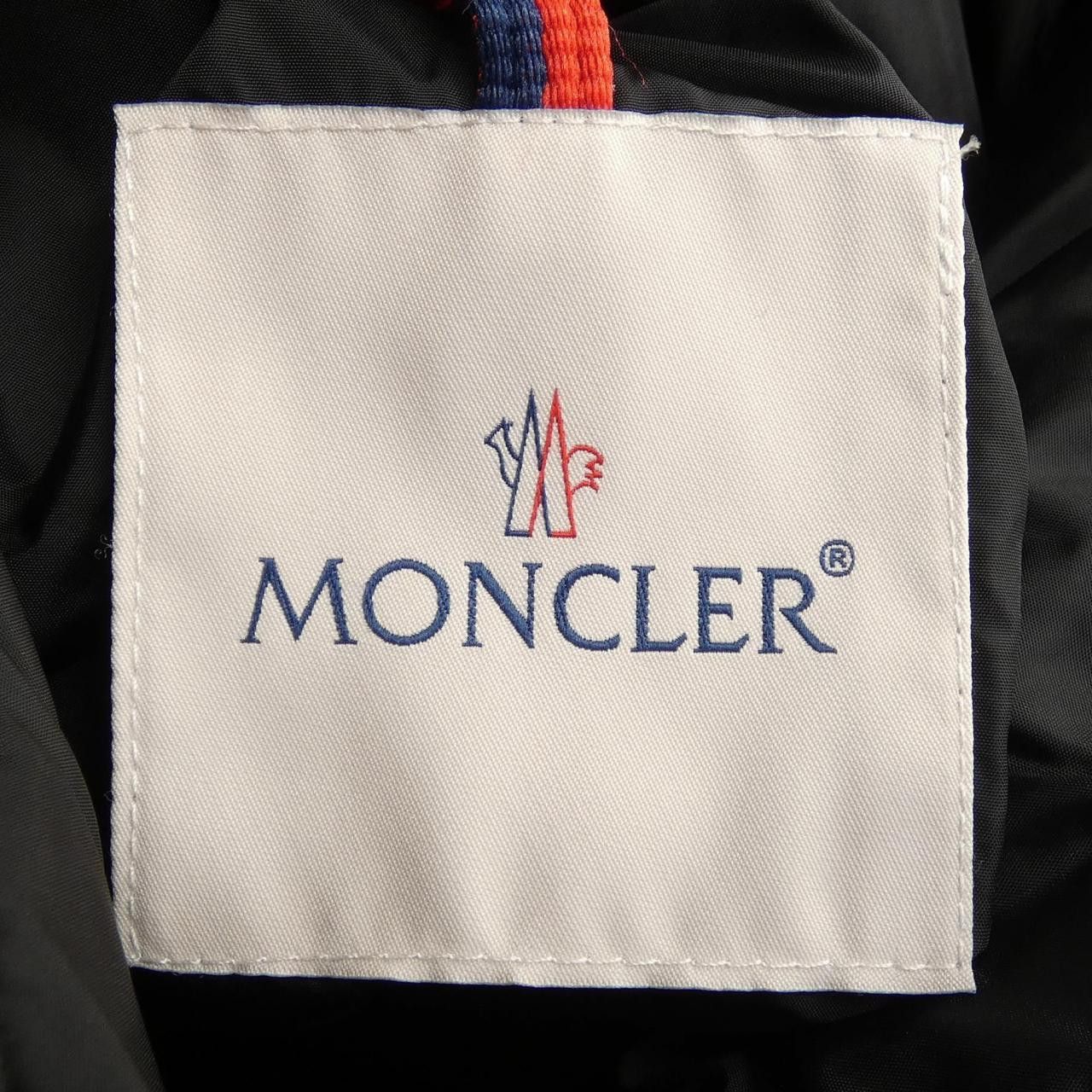 Moncler Moncler Moncler CLUNY Down Jacket Textile Outerwear CLUNY DUTY FREE for USA Size ONE SIZE - 6 Thumbnail