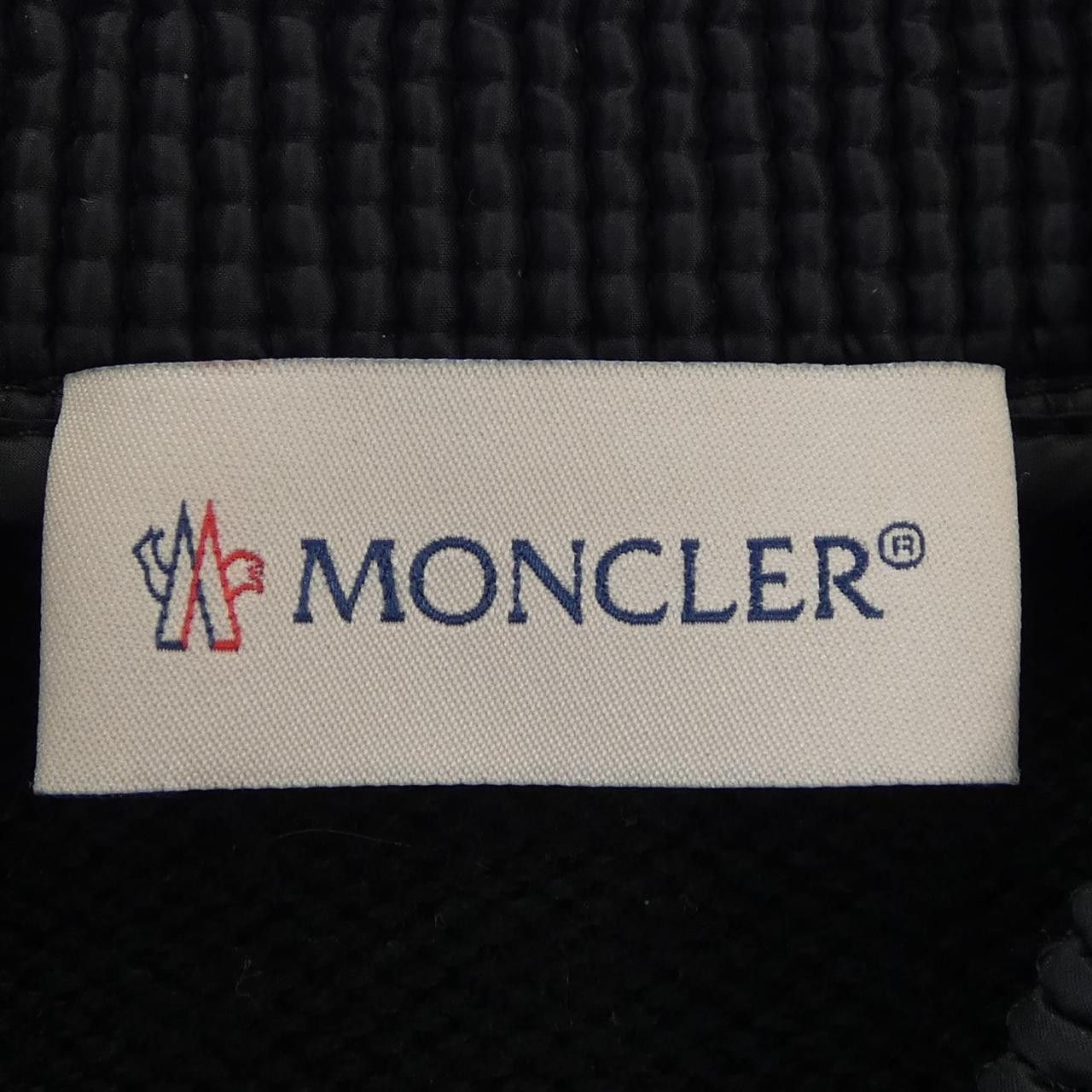Moncler Moncler Moncler Down Jacket Textile Outerwear 20939457100 DUTY FREE for USA Size ONE SIZE - 5 Thumbnail