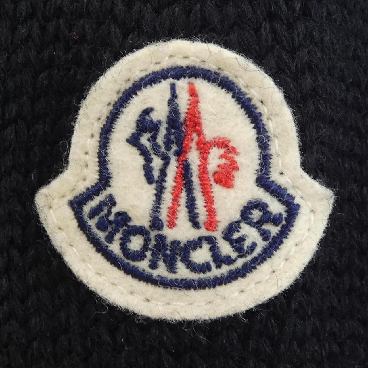 Moncler Moncler Moncler Down Jacket Textile Outerwear 20939457100 DUTY FREE for USA Size ONE SIZE - 8 Thumbnail